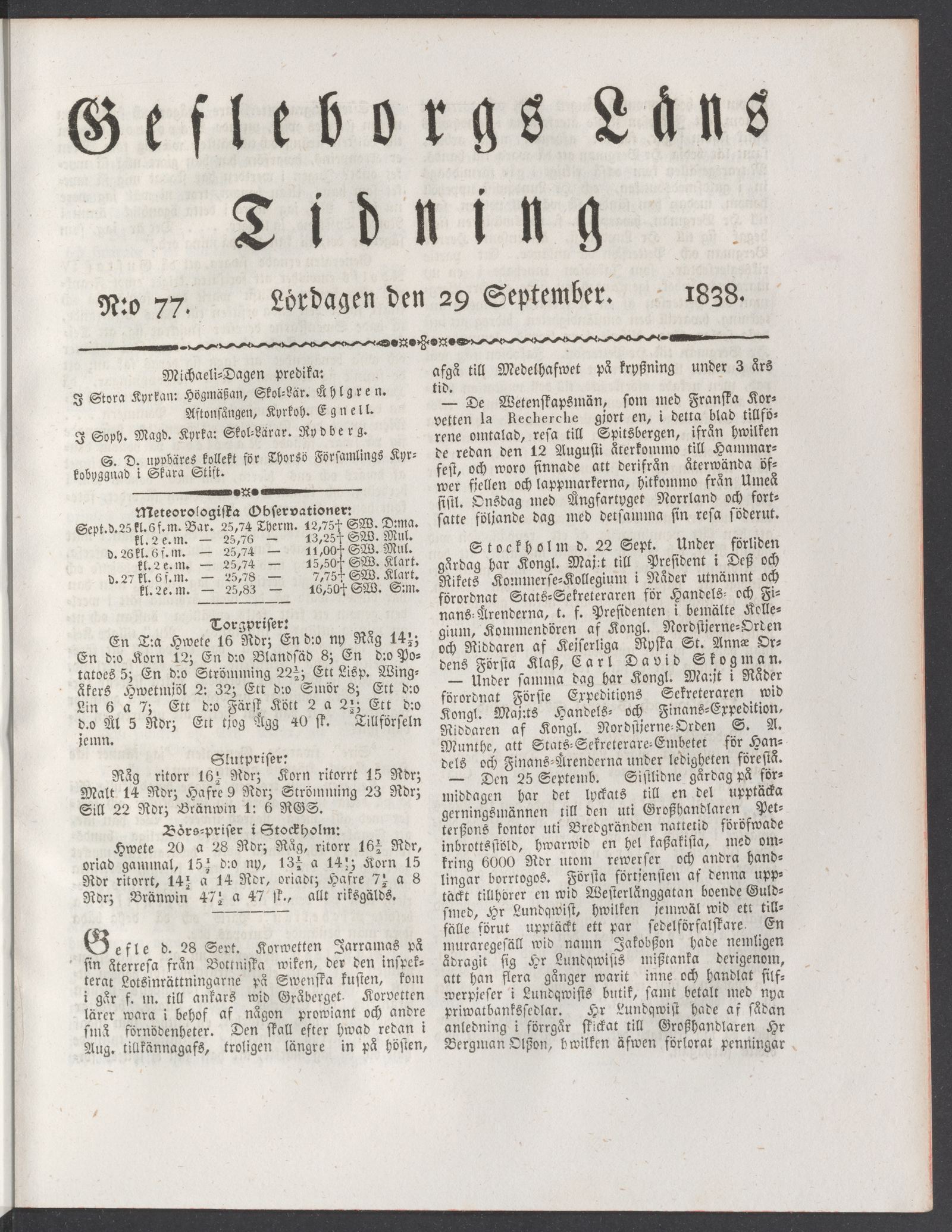 Tidningssida ur GEFLEBORGS LÄNS TIDNING, 1838-09-29