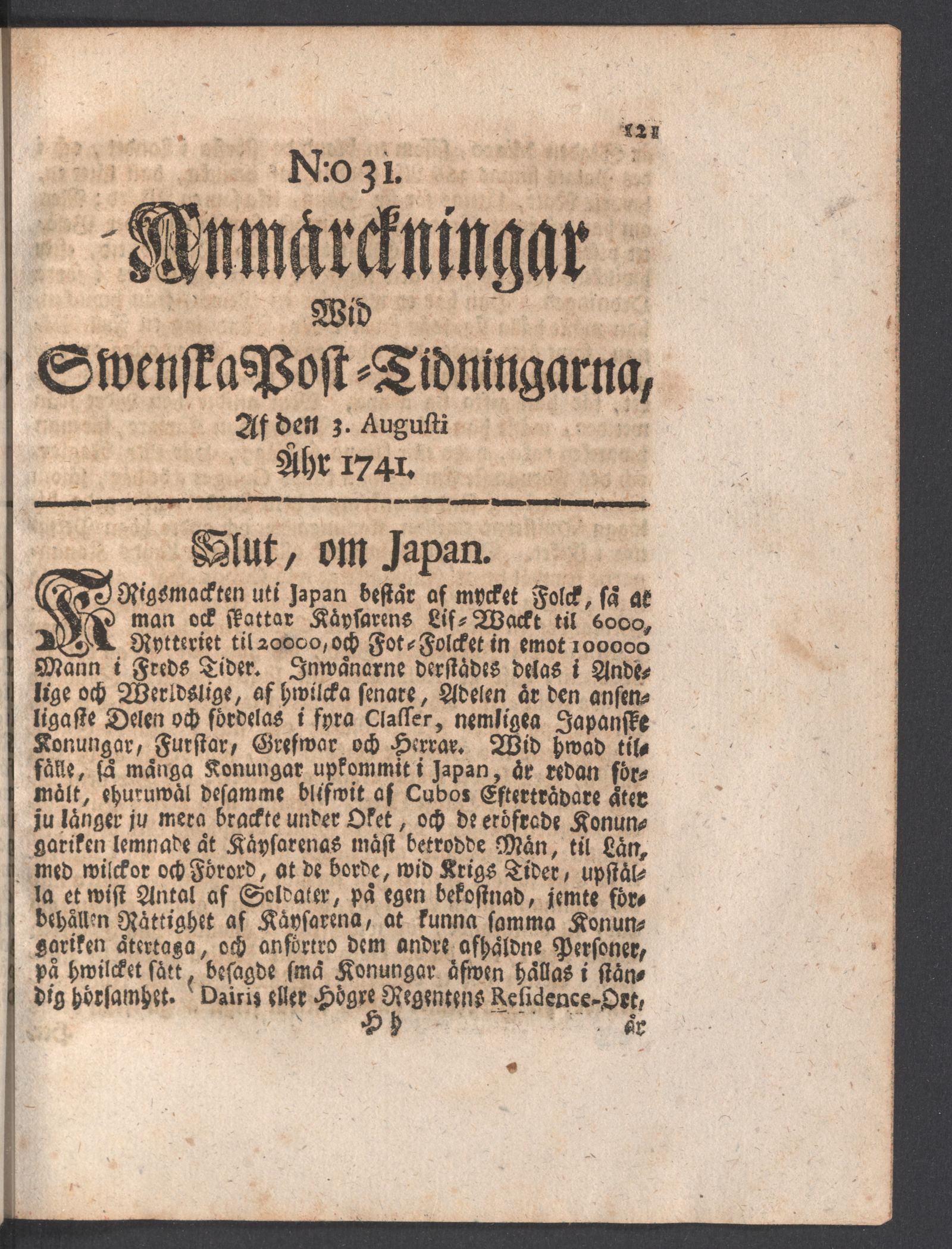 Tidningssida ur ANMÄRCKNINGAR WID SWENSKE POSTTIDNINGARNE, 1741-08-03