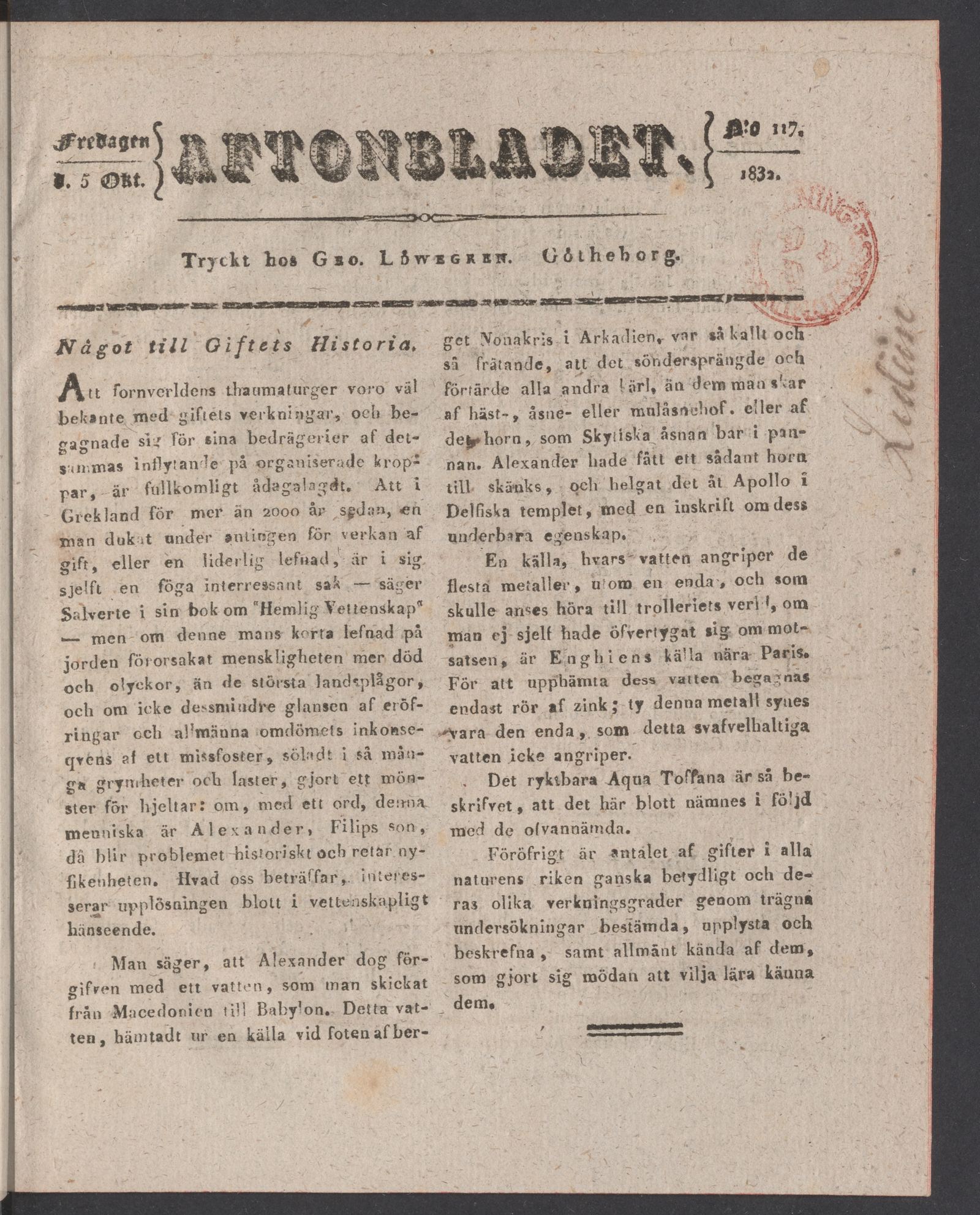 Tidningssida ur AFTONBLADET, 1832-10-05