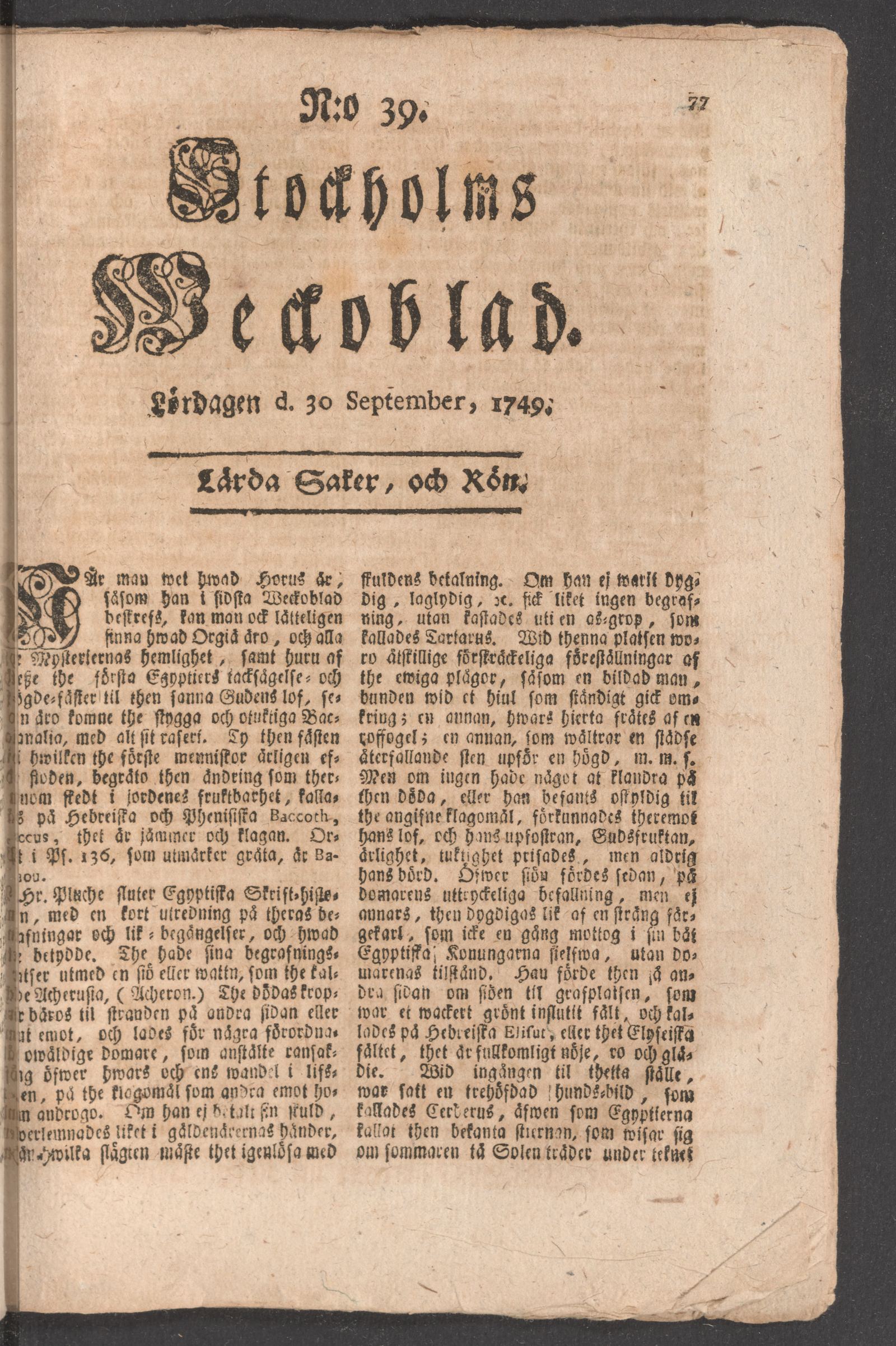 Tidningssida ur STOCKHOLMS WECKOBLAD, 1749-09-30
