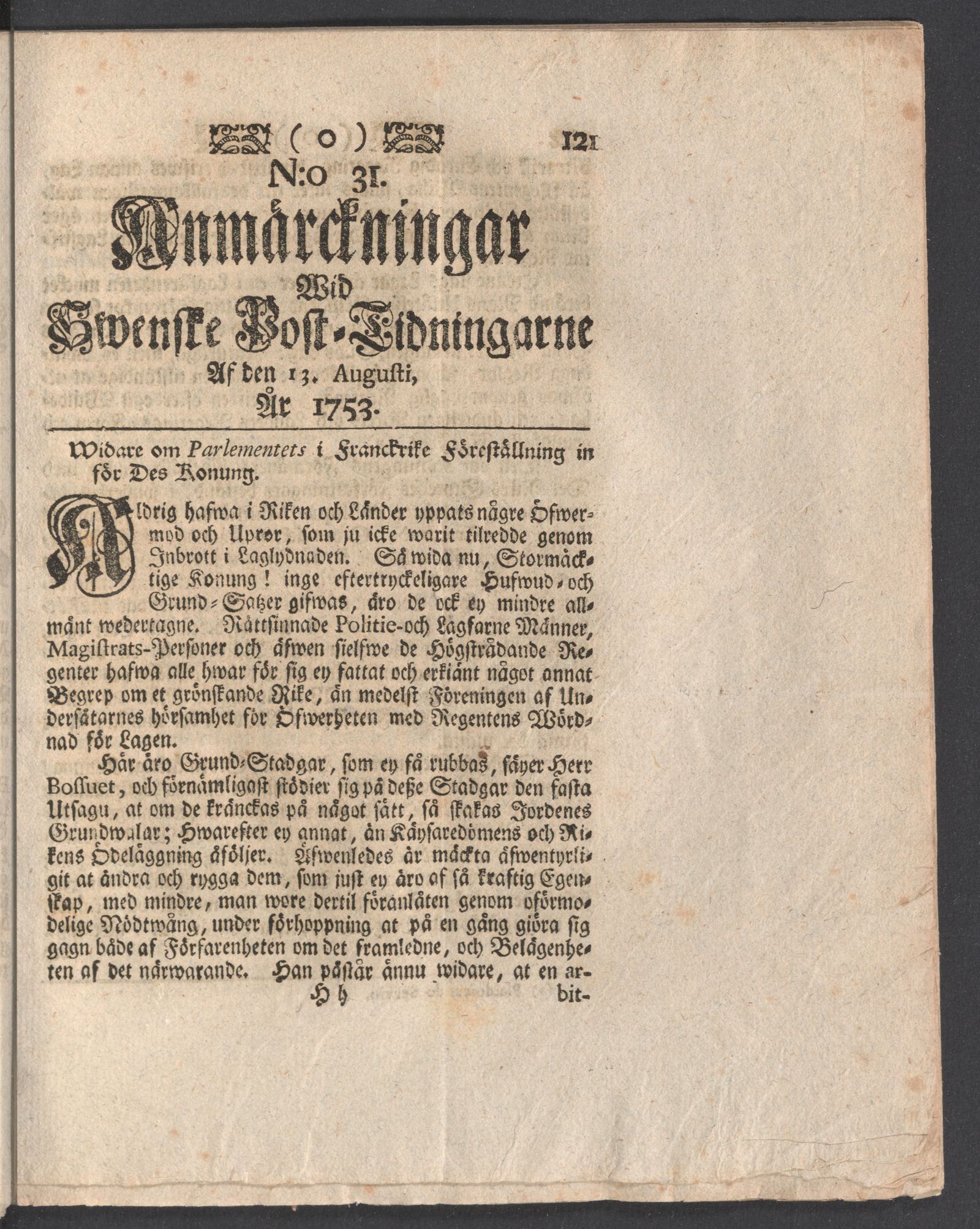 Tidningssida ur ANMÄRCKNINGAR WID SWENSKE POSTTIDNINGARNE, 1753-08-13