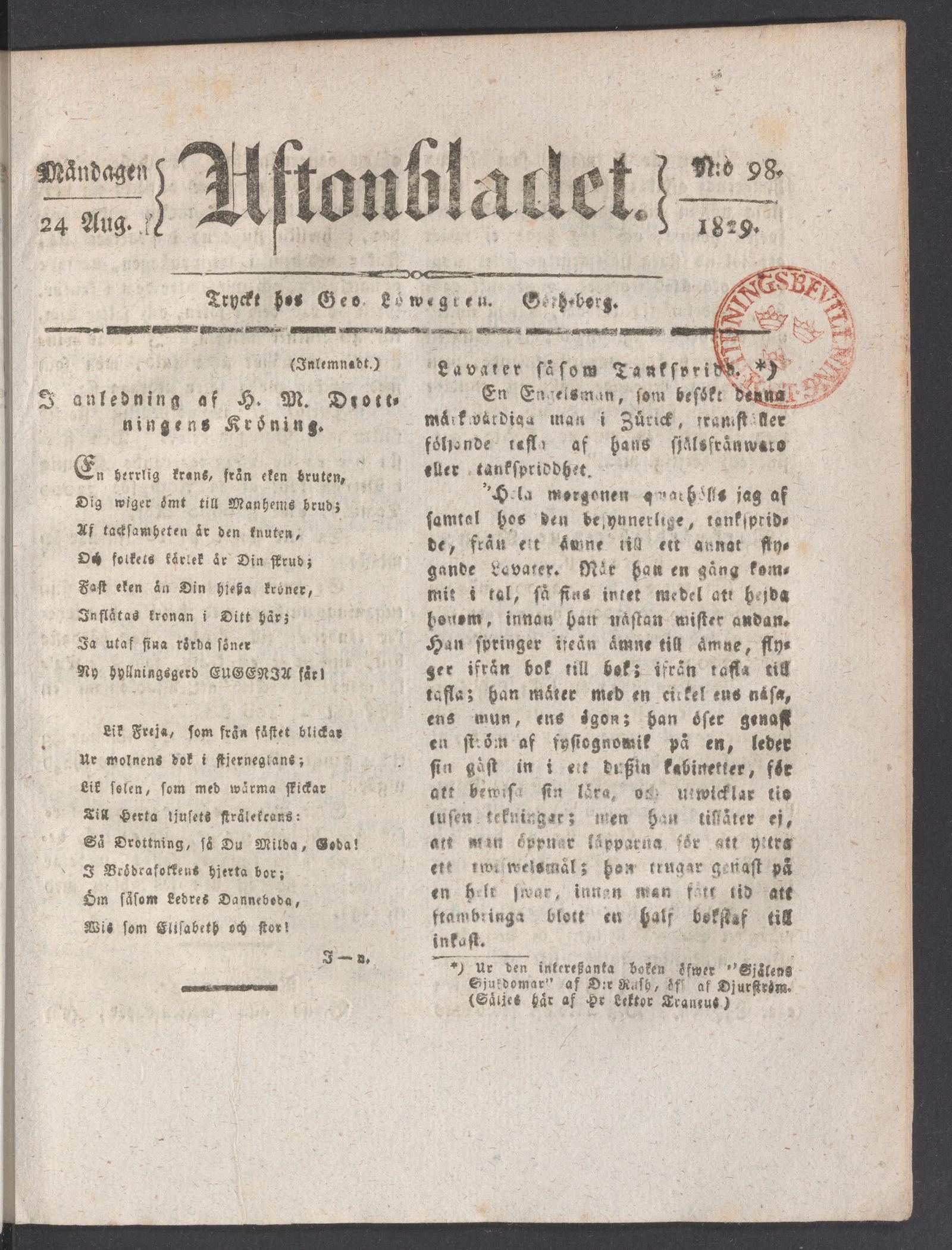 Tidningssida ur AFTONBLADET, 1829-08-24