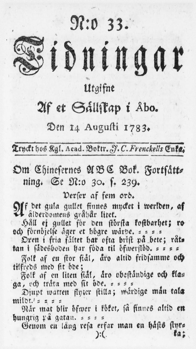 Tidningssida ur TIDNINGAR UTGIFNE AF ET SÄLLSKAP I ÅBO, 1783-08-14