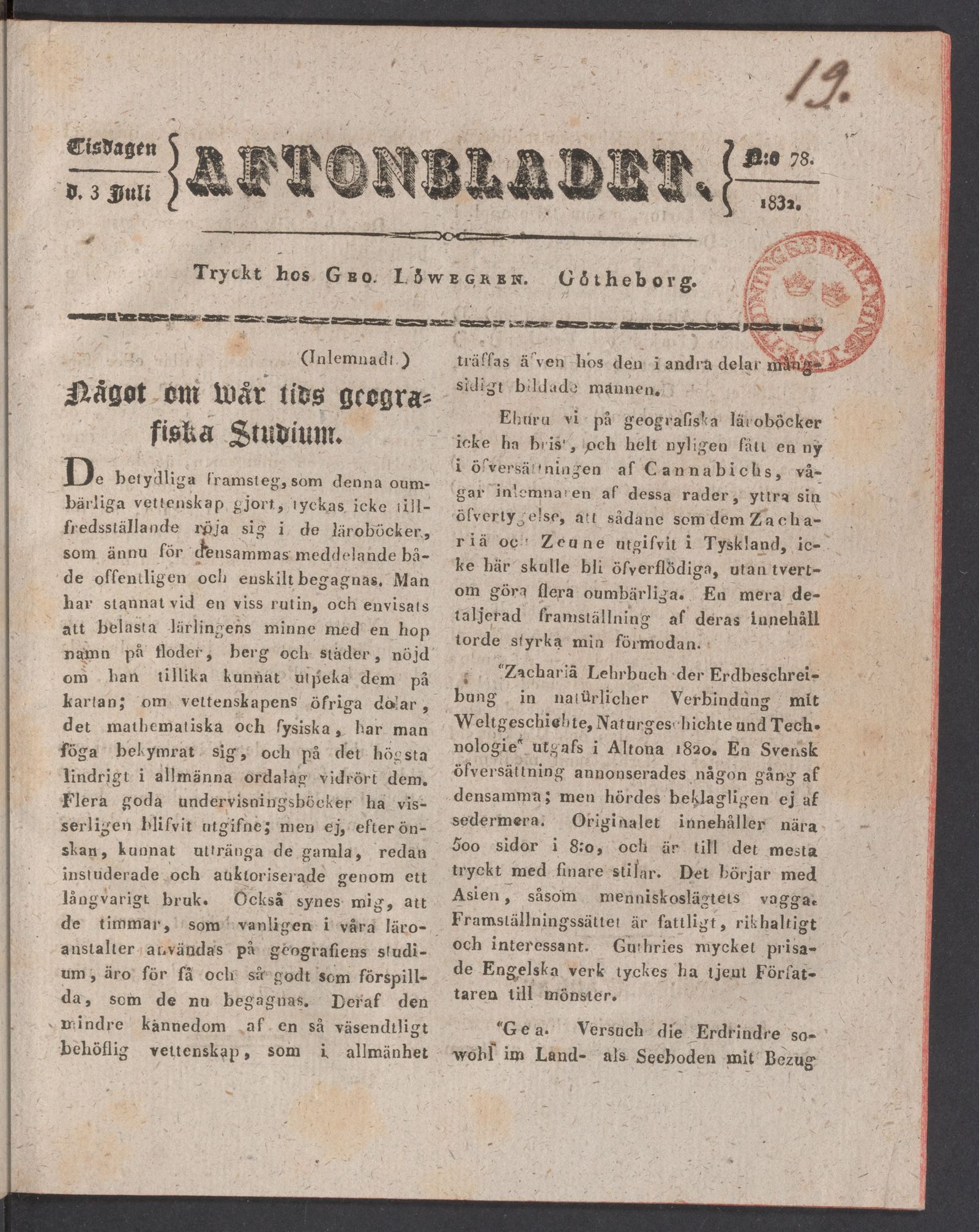 Tidningssida ur AFTONBLADET, 1832-07-03
