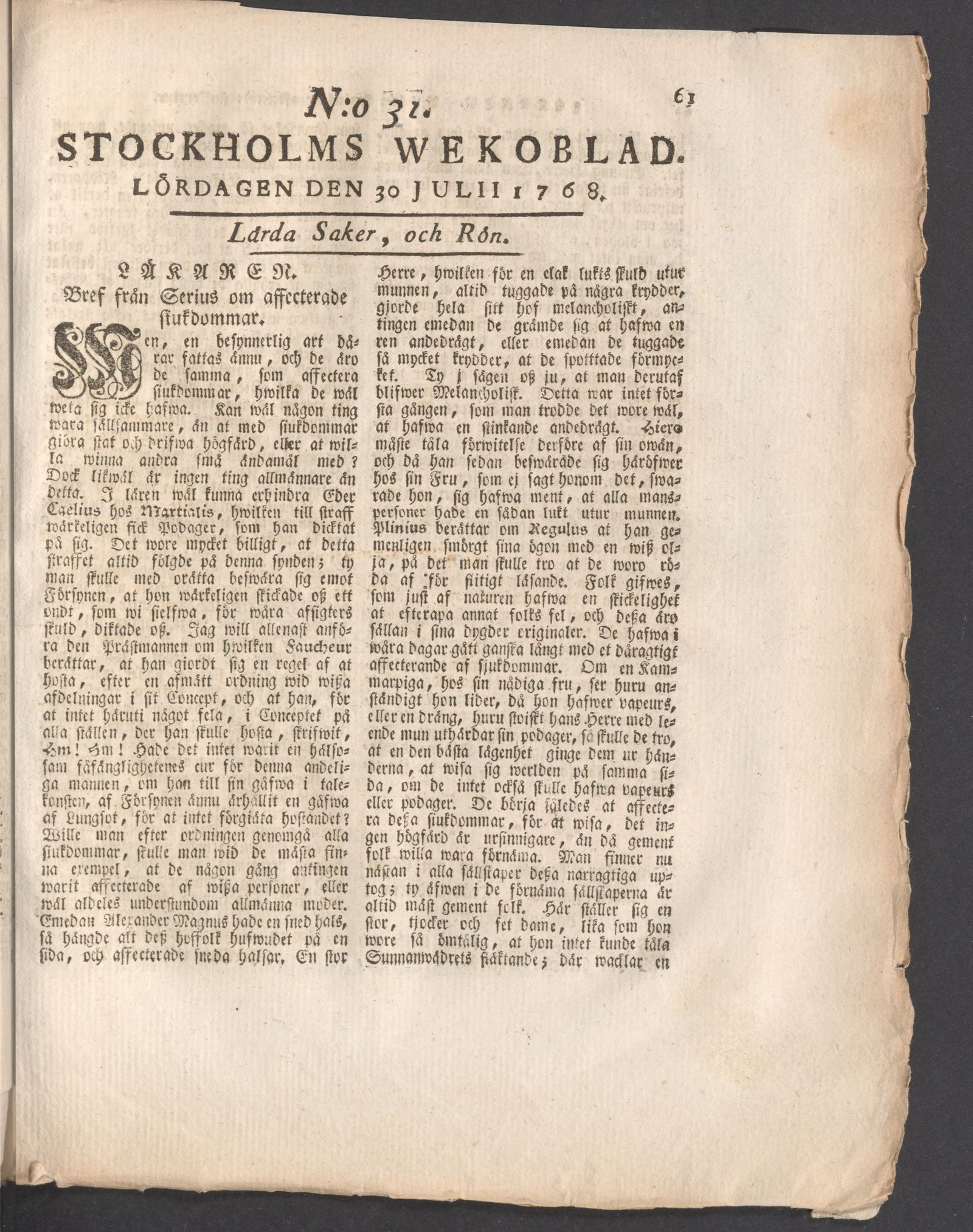 Tidningssida ur STOCKHOLMS WECKOBLAD, 1768-07-30