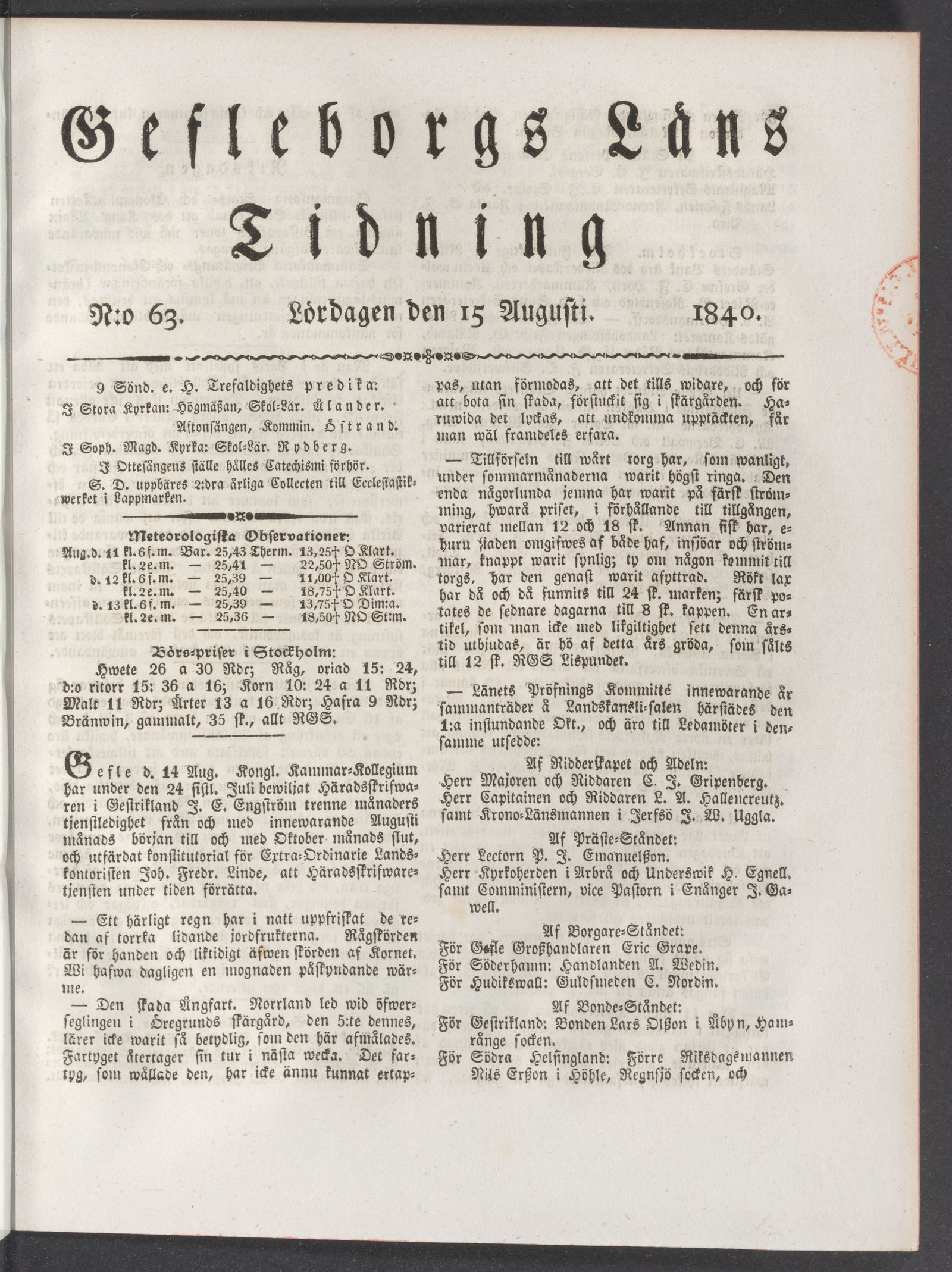 Tidningssida ur GEFLEBORGS LÄNS TIDNING, 1840-08-15