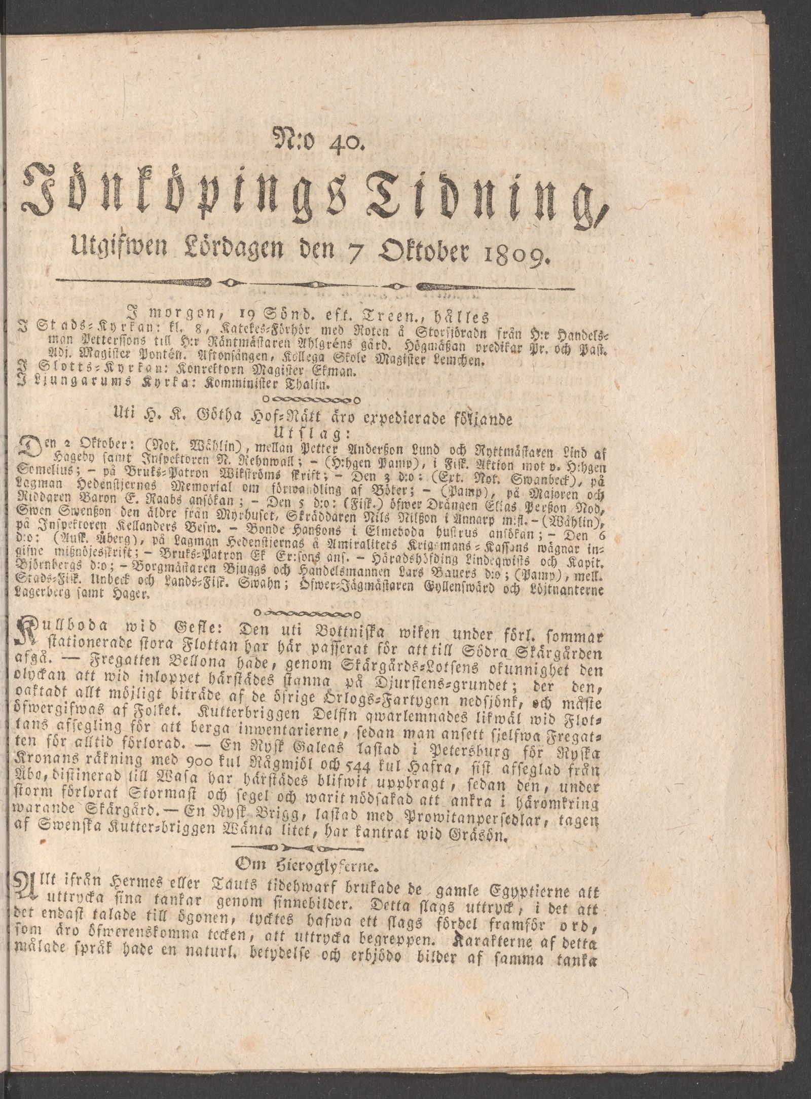 Tidningssida ur JÖNKÖPINGS TIDNING, 1809-10-07