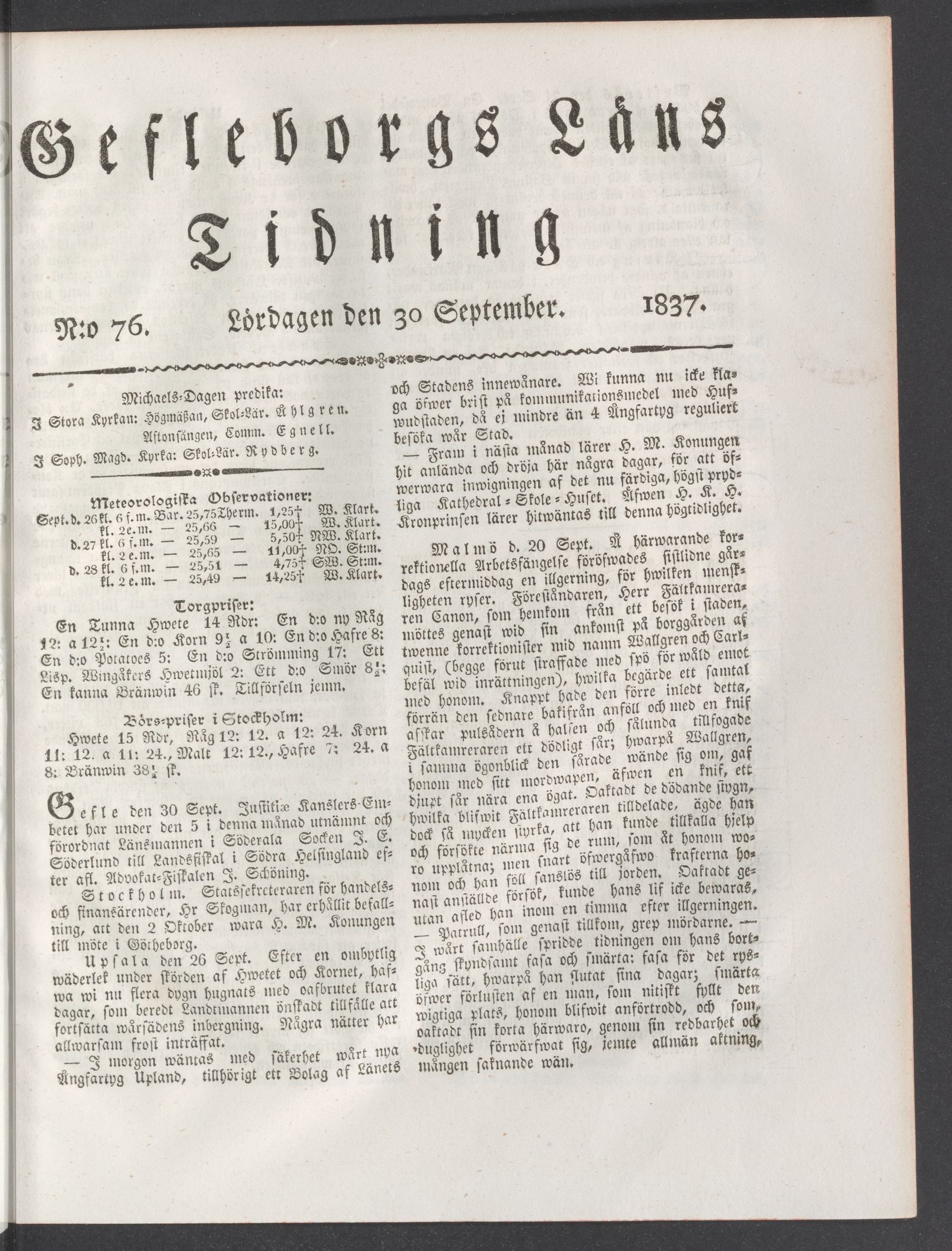 Tidningssida ur GEFLEBORGS LÄNS TIDNING, 1837-09-30