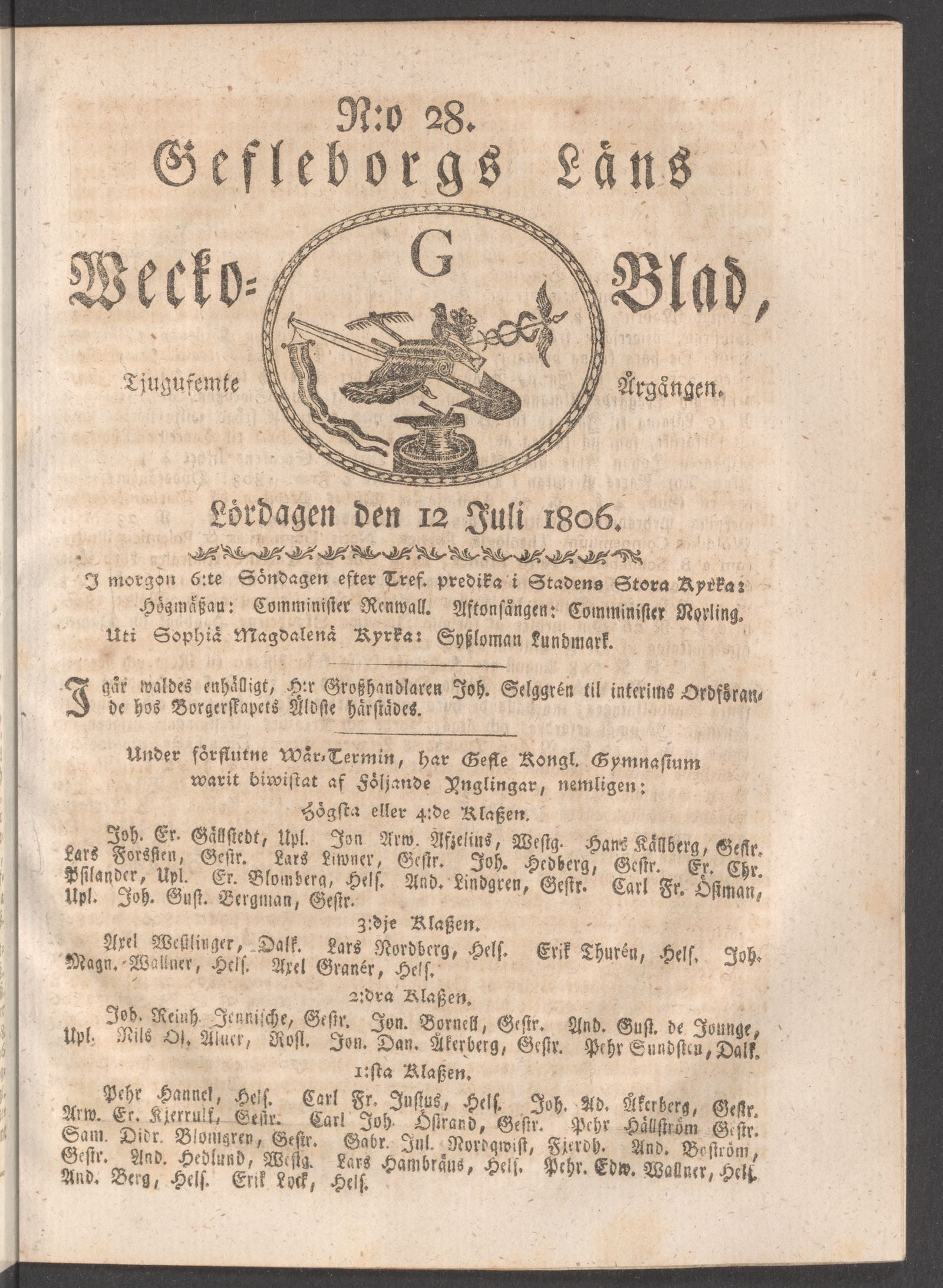Tidningssida ur WECKOBLAD FÖR GEFLEBORGS LÄN, 1806-07-12