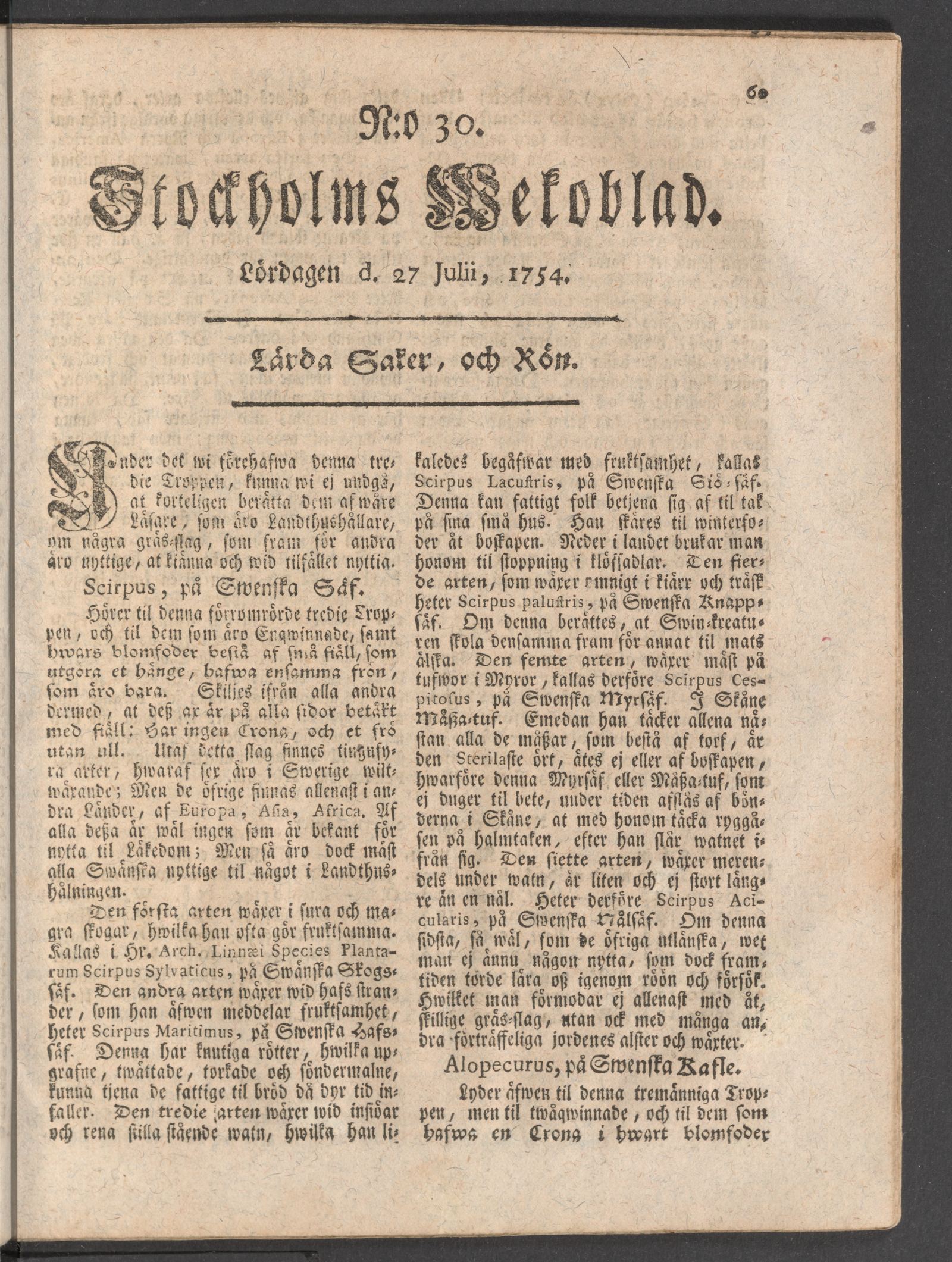 Tidningssida ur STOCKHOLMS WECKOBLAD, 1754-07-27