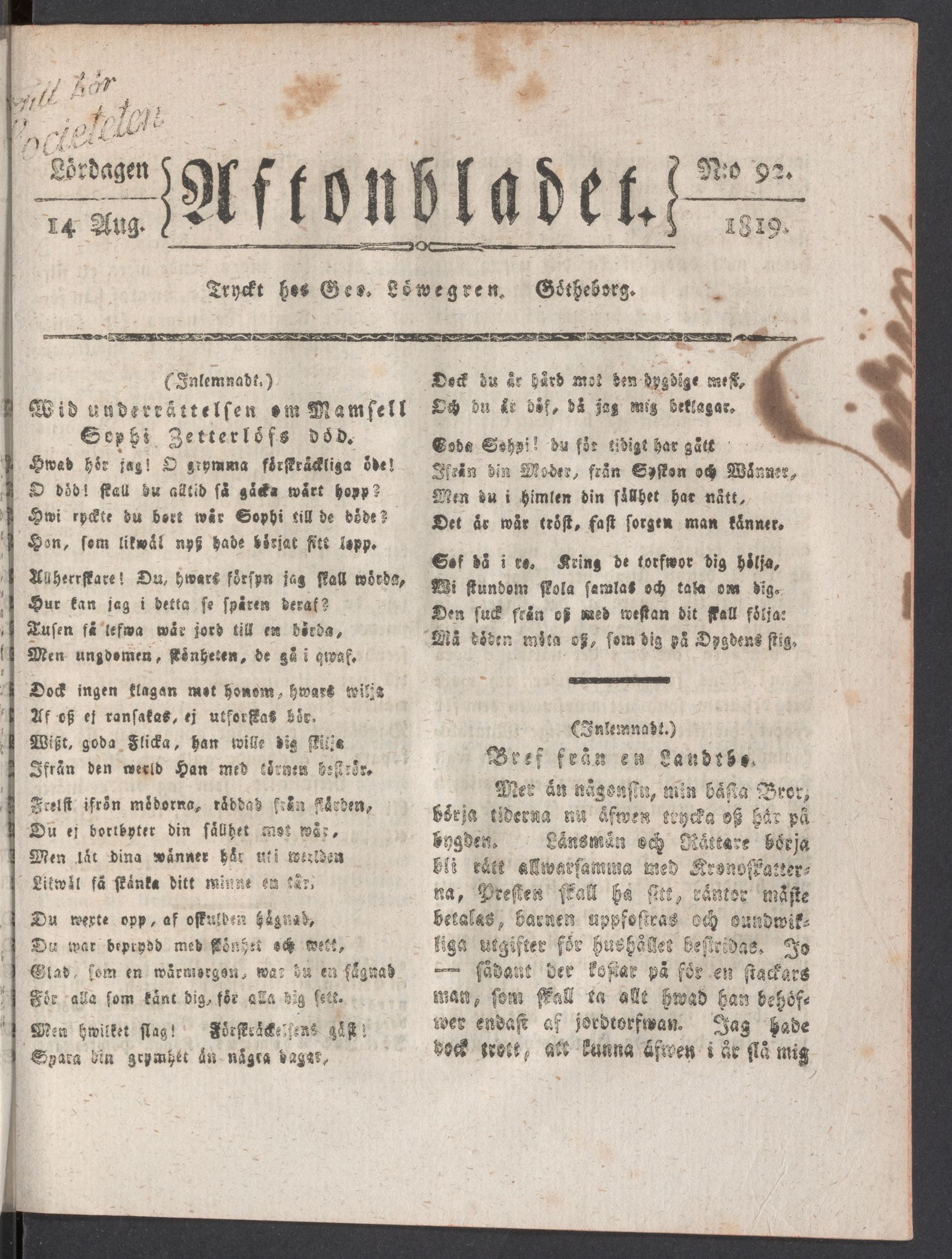 Tidningssida ur AFTONBLADET, 1819-08-14