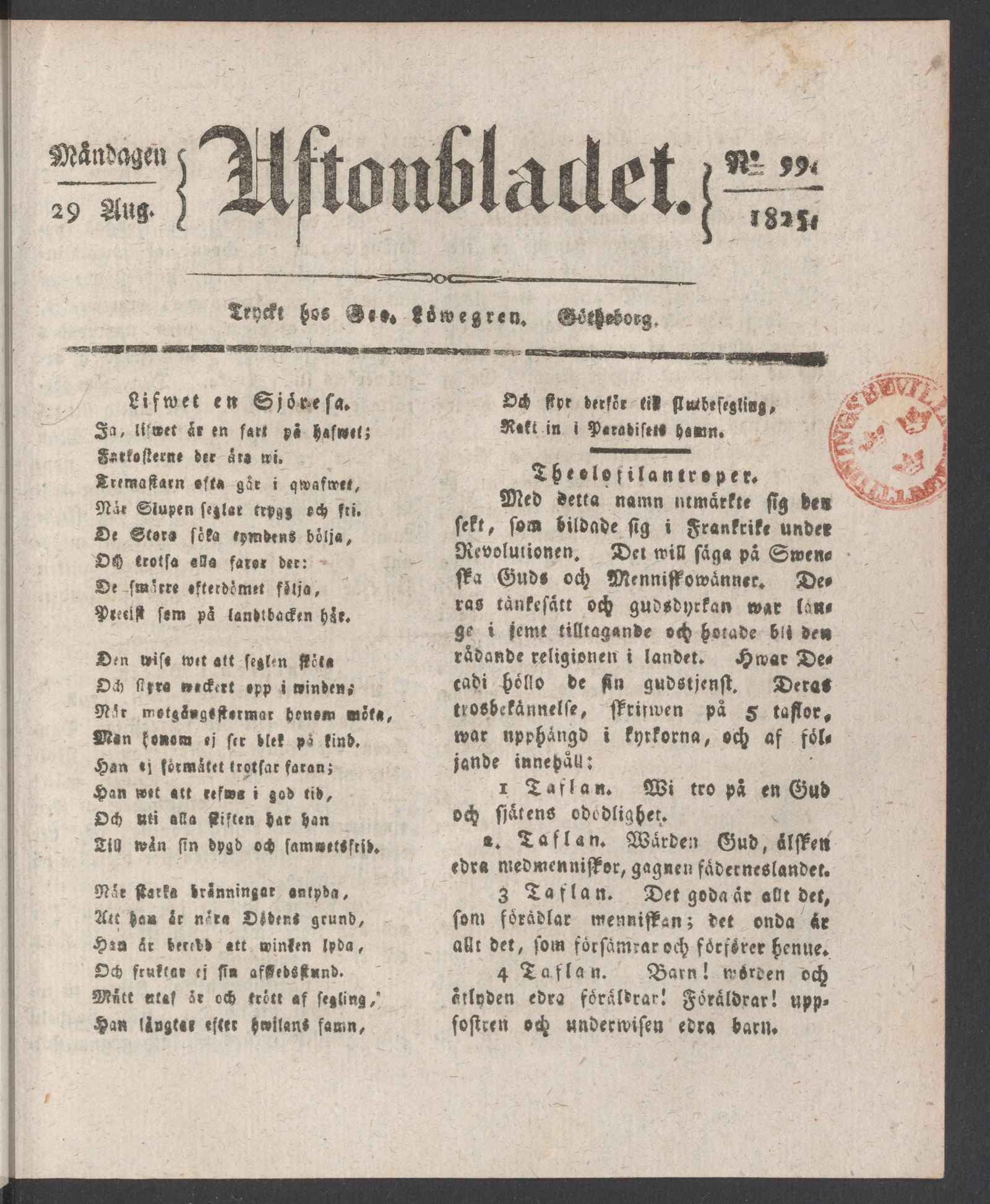 Tidningssida ur AFTONBLADET, 1825-08-29