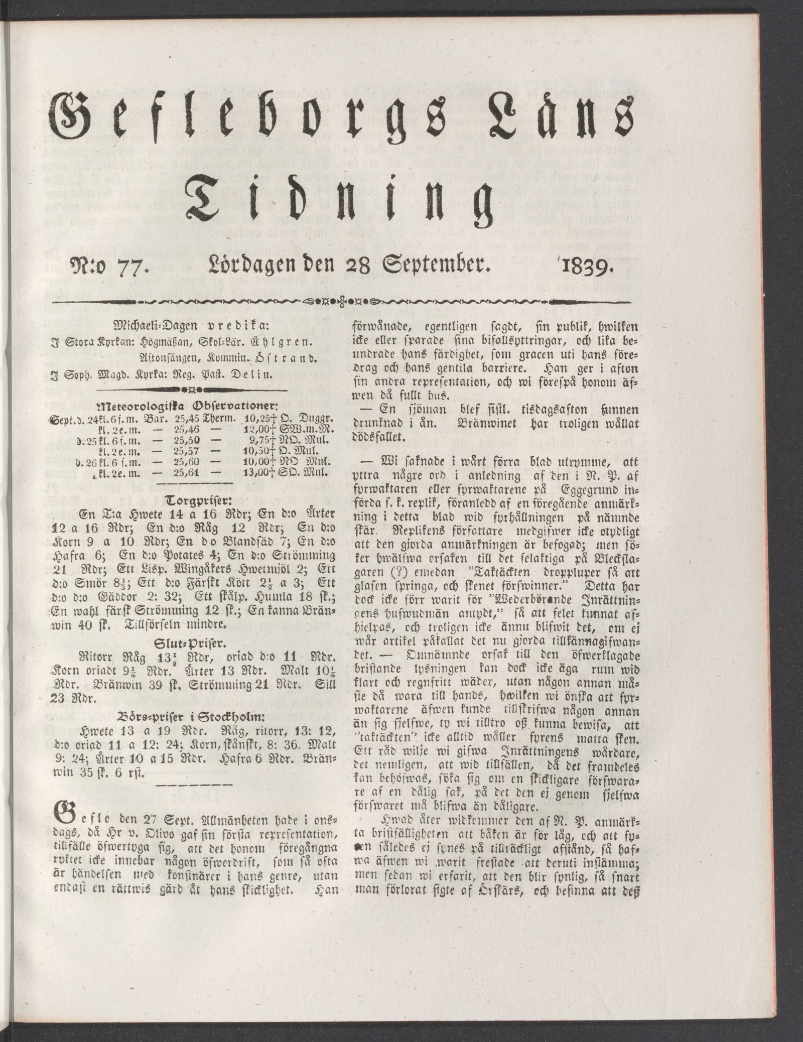 Tidningssida ur GEFLEBORGS LÄNS TIDNING, 1839-09-28