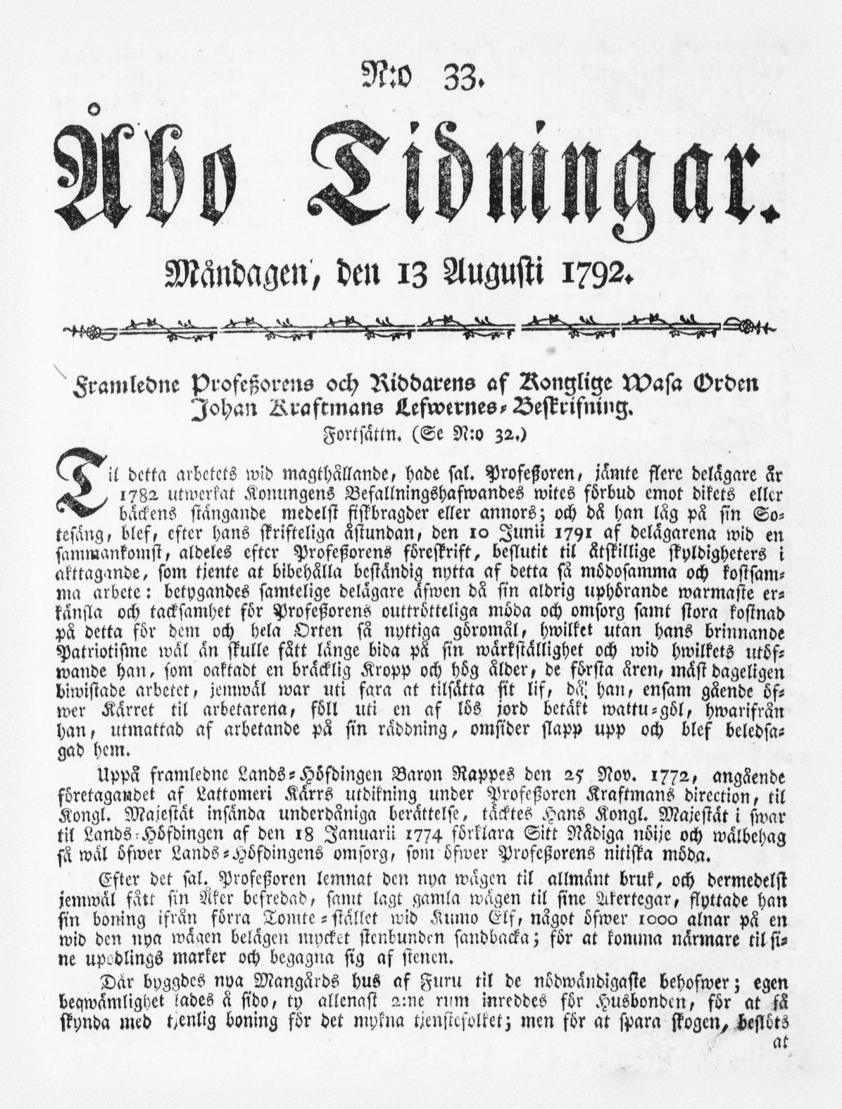Tidningssida ur ÅBO TIDNINGAR, 1792-08-13