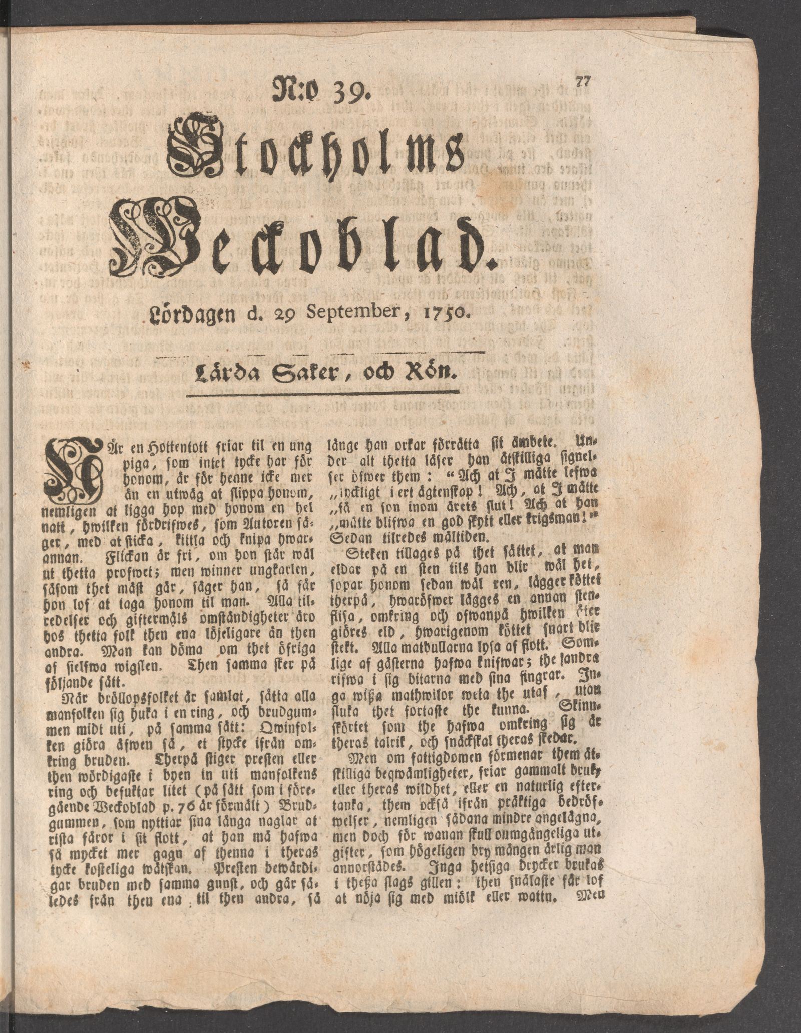 Tidningssida ur STOCKHOLMS WECKOBLAD, 1750-09-29