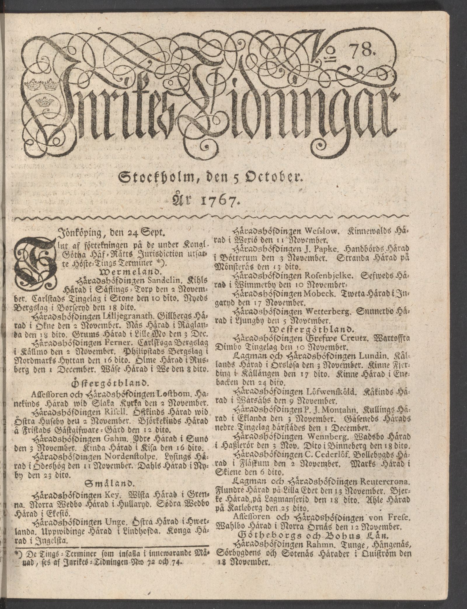 Tidningssida ur INRIKES TIDNINGAR, 1767-10-05