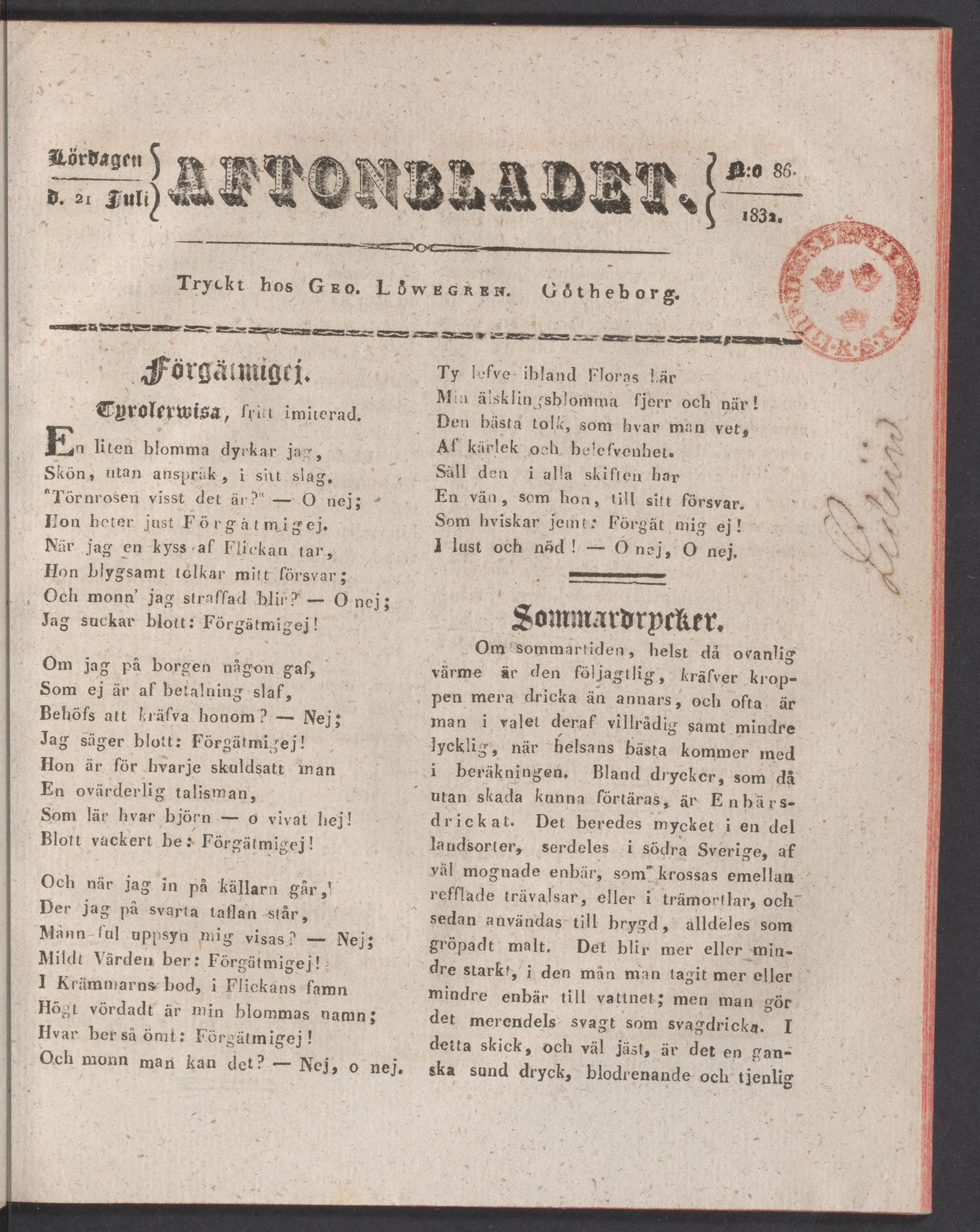 Tidningssida ur AFTONBLADET, 1832-07-21