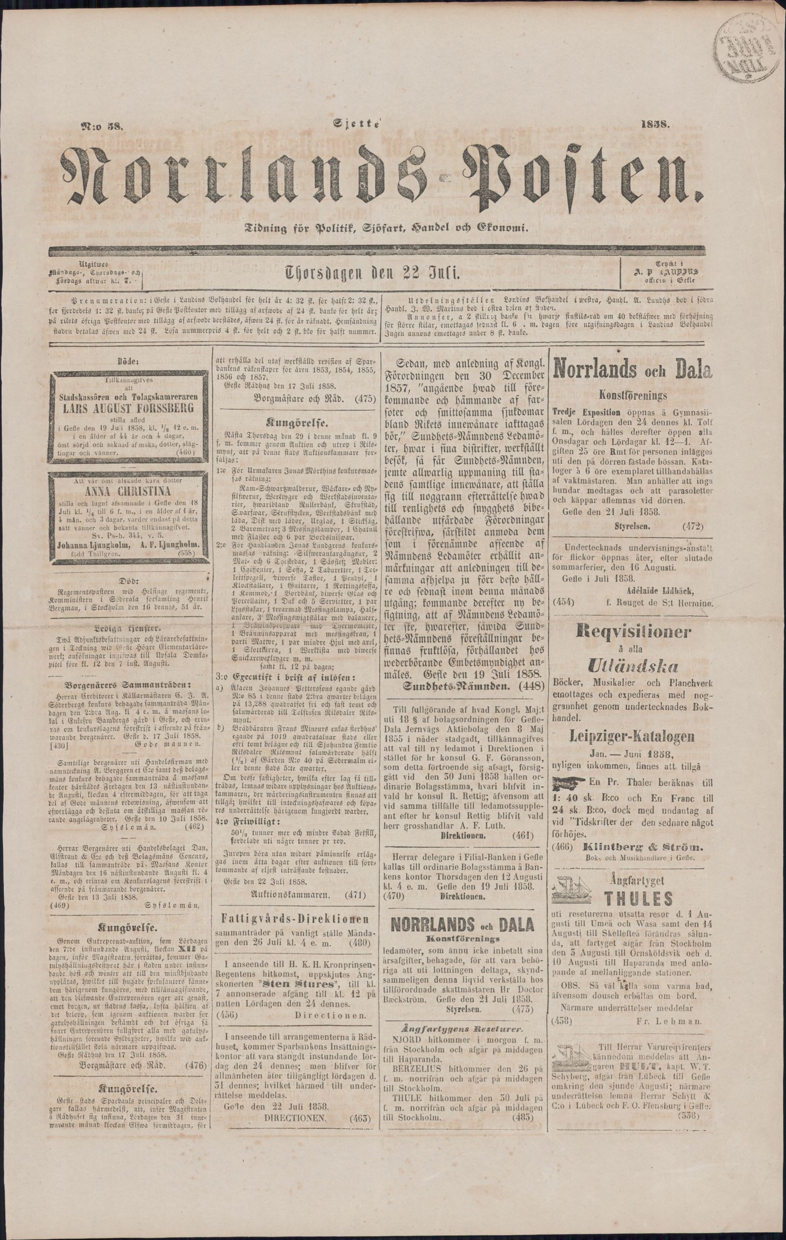 Tidningssida ur NORRLANDSPOSTEN, 1858-07-22