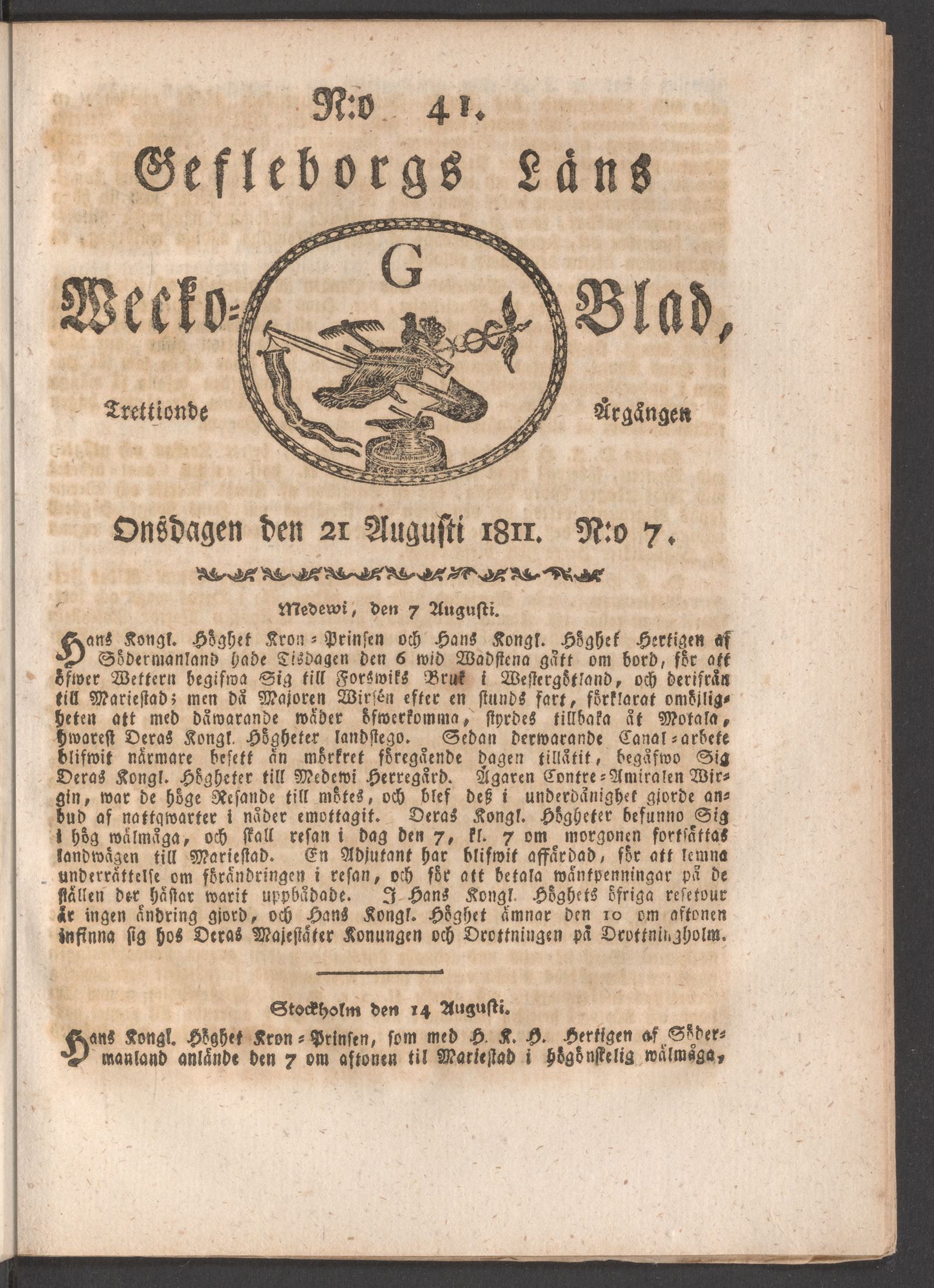 Tidningssida ur WECKOBLAD FÖR GEFLEBORGS LÄN, 1811-08-21