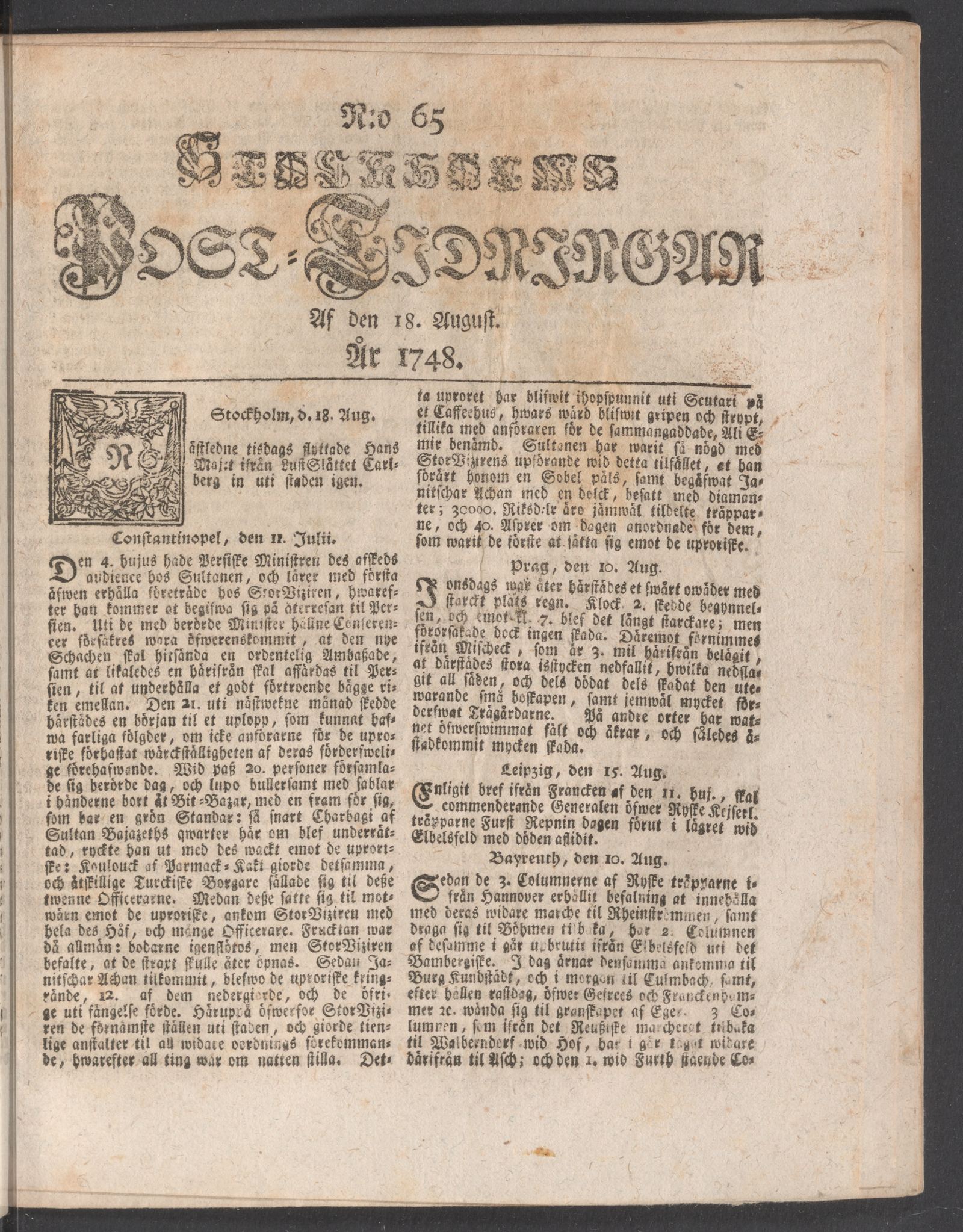 Tidningssida ur POSTTIDNINGAR, 1748-08-18
