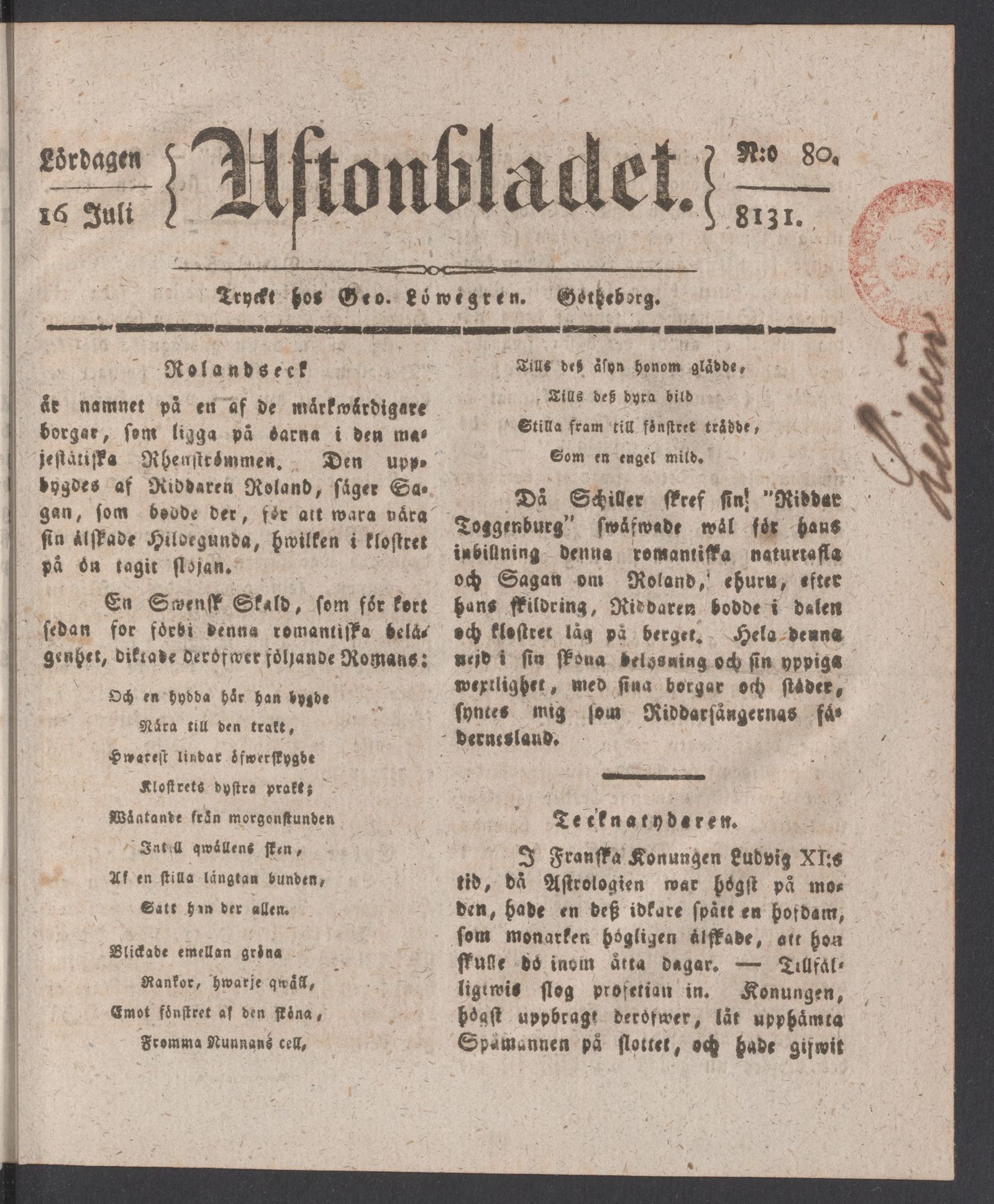 Tidningssida ur AFTONBLADET, 1831-07-16