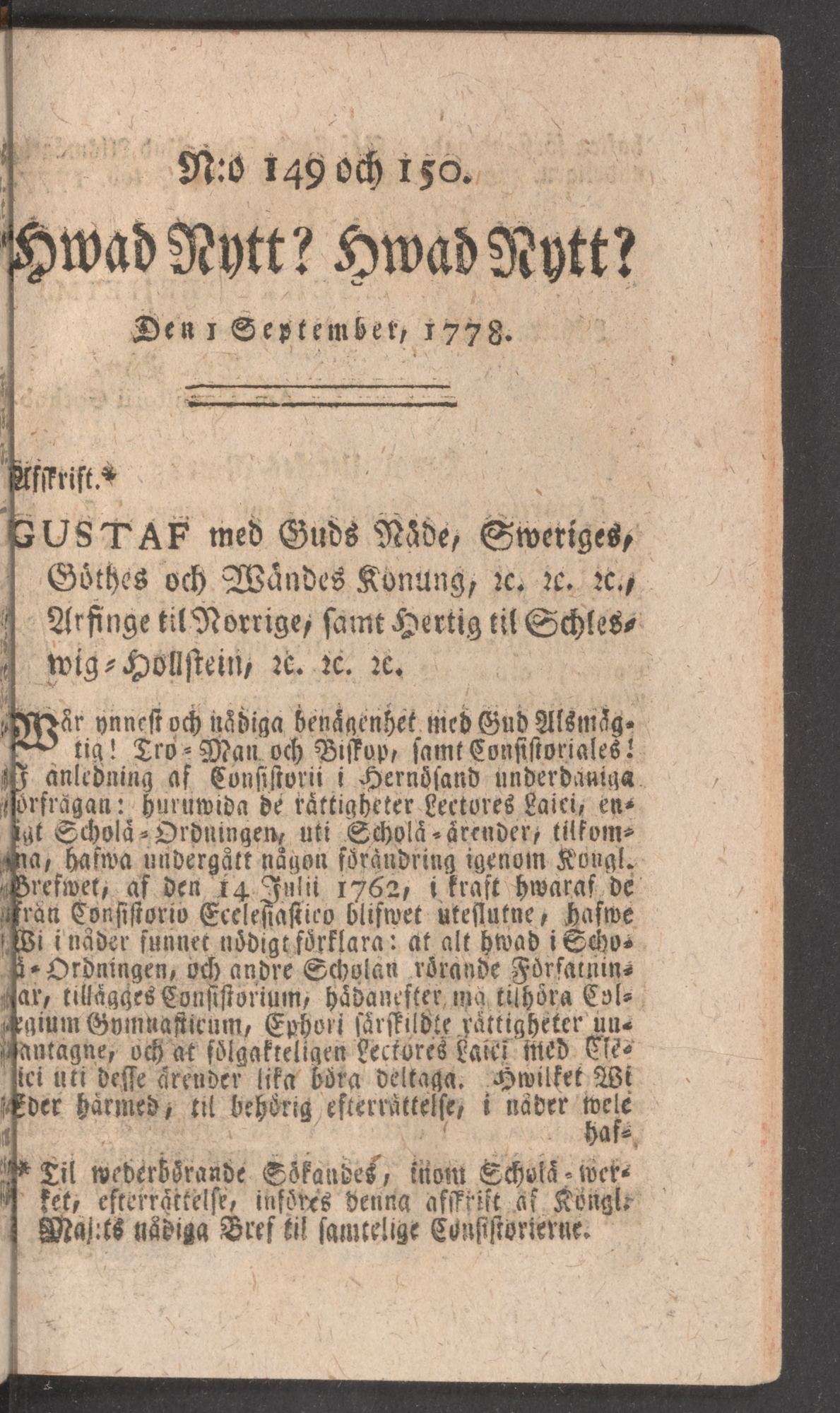 Tidningssida ur HWAD NYTT?, 1778-09-01