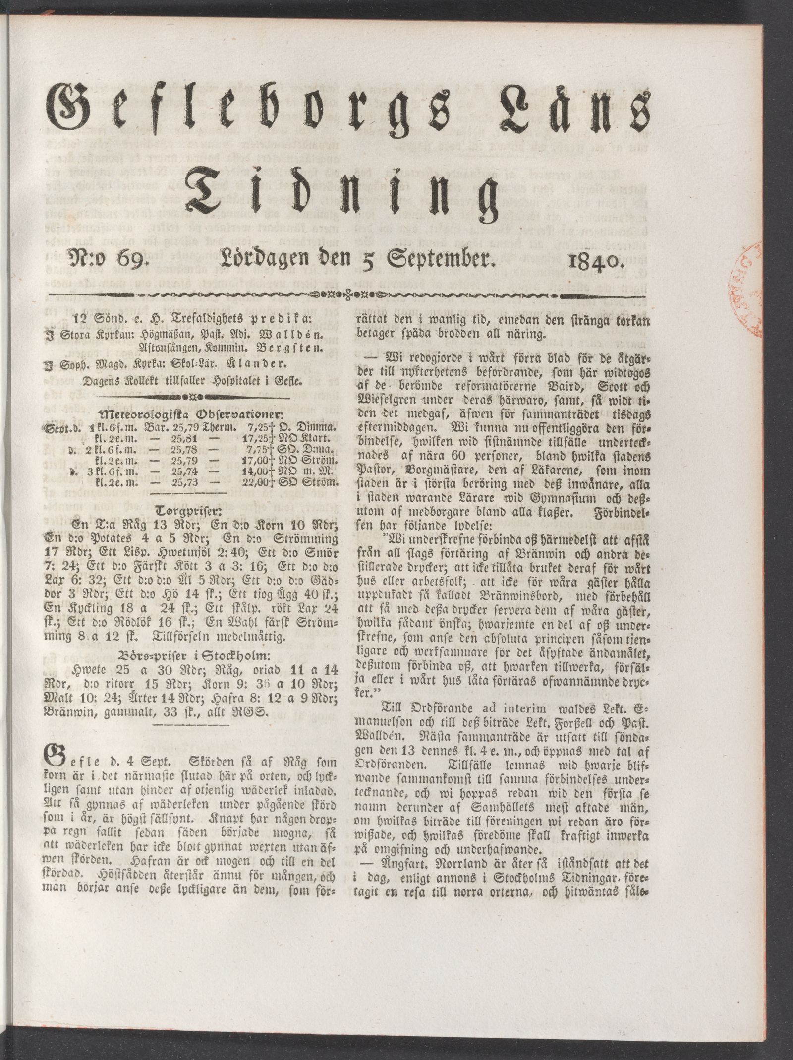 Tidningssida ur GEFLEBORGS LÄNS TIDNING, 1840-09-05