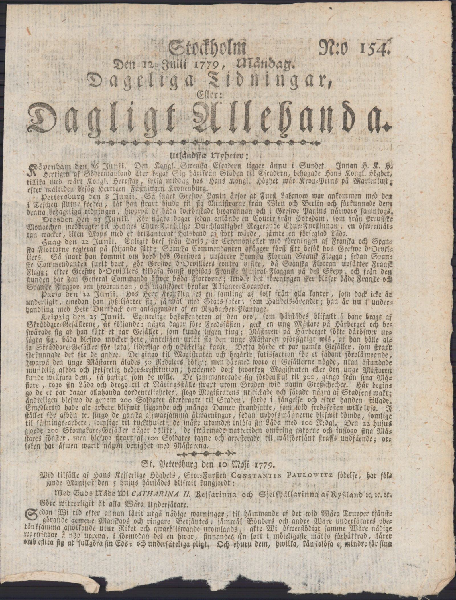 Tidningssida ur DAGLIGT ALLEHANDA, 1779-07-12