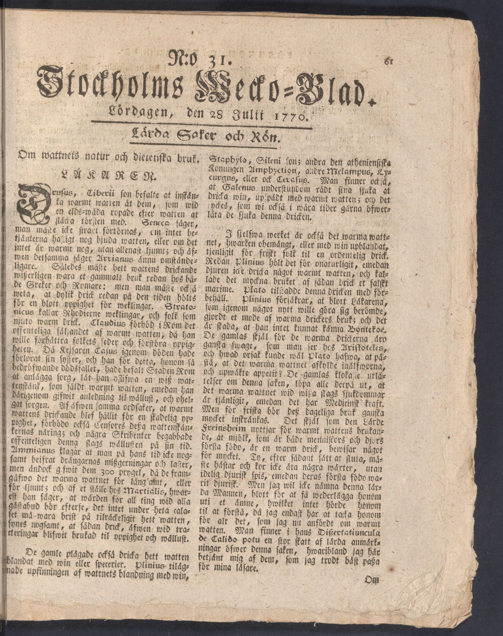 Tidningssida ur STOCKHOLMS WECKOBLAD, 1770-07-28