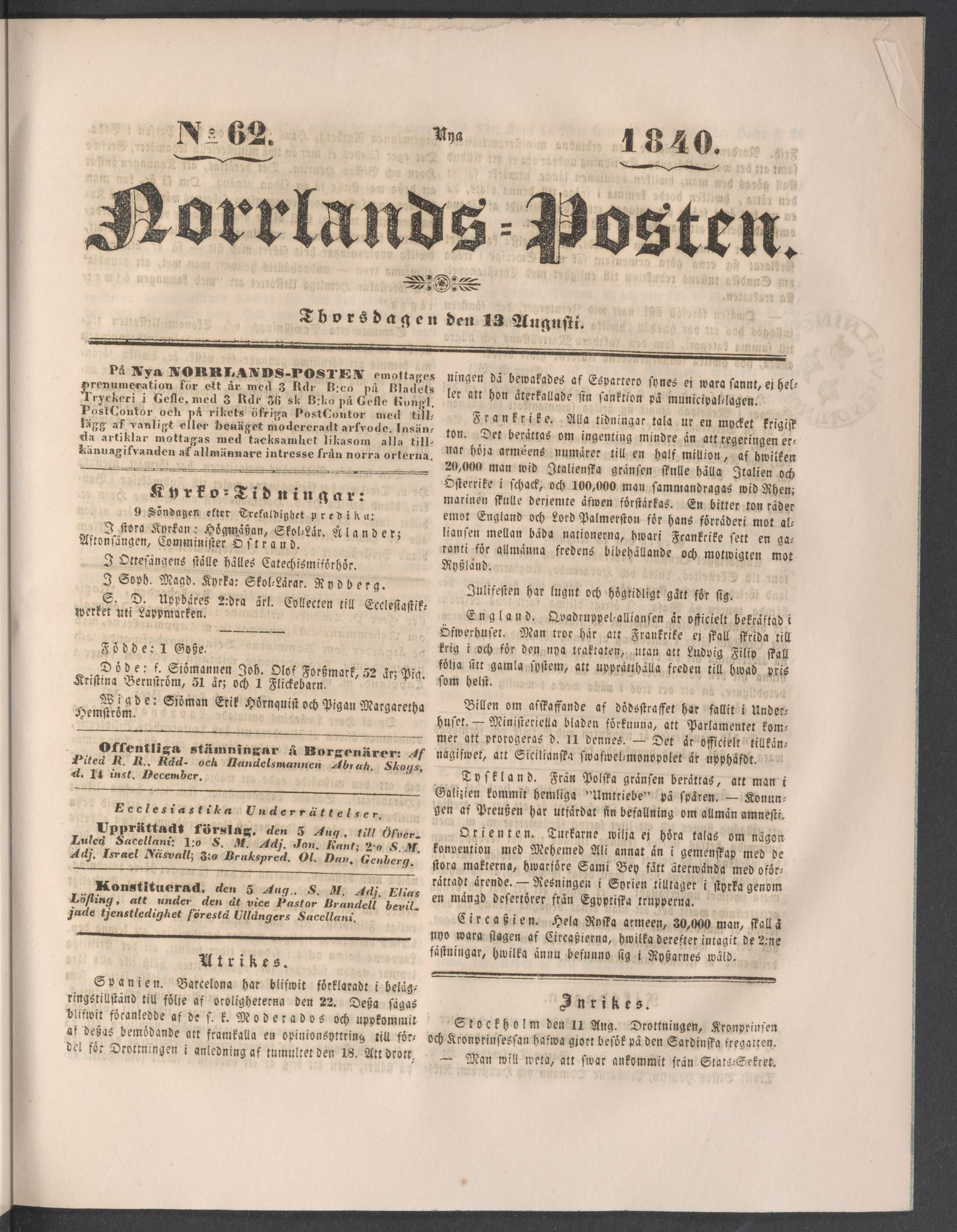 Tidningssida ur NORRLANDSPOSTEN, 1840-08-13