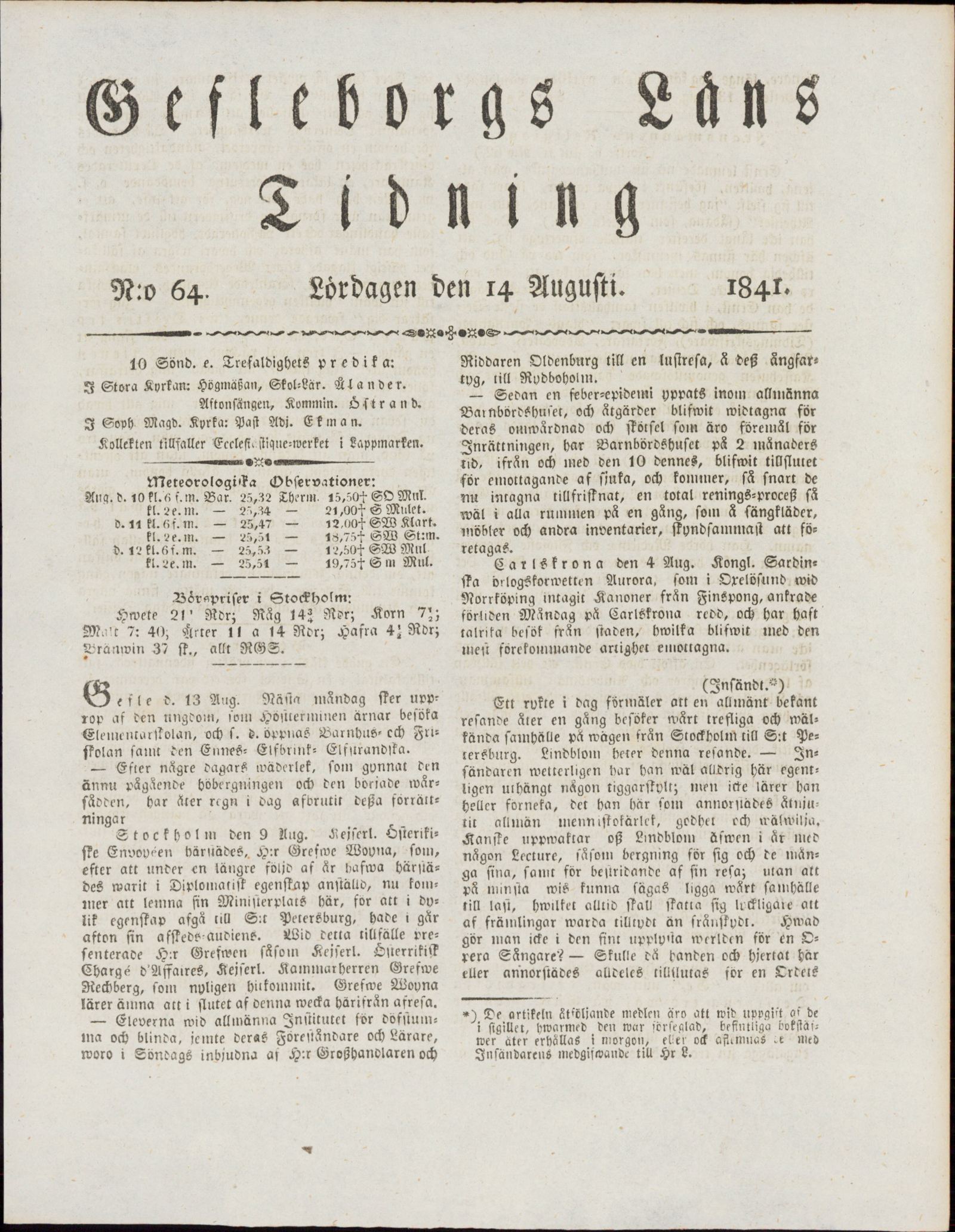 Tidningssida ur GEFLEBORGS LÄNS TIDNING, 1841-08-14