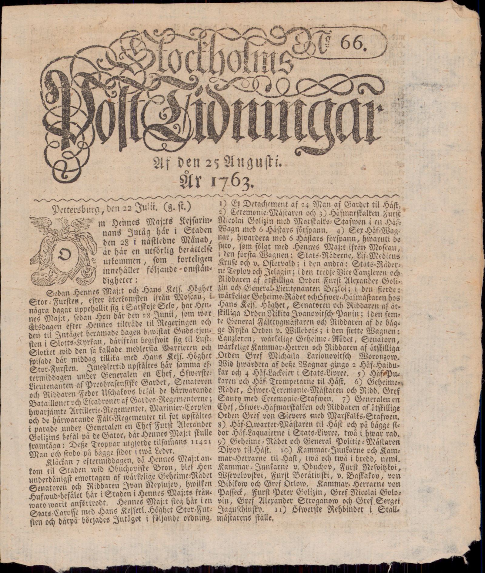 Tidningssida ur POSTTIDNINGAR, 1763-08-25