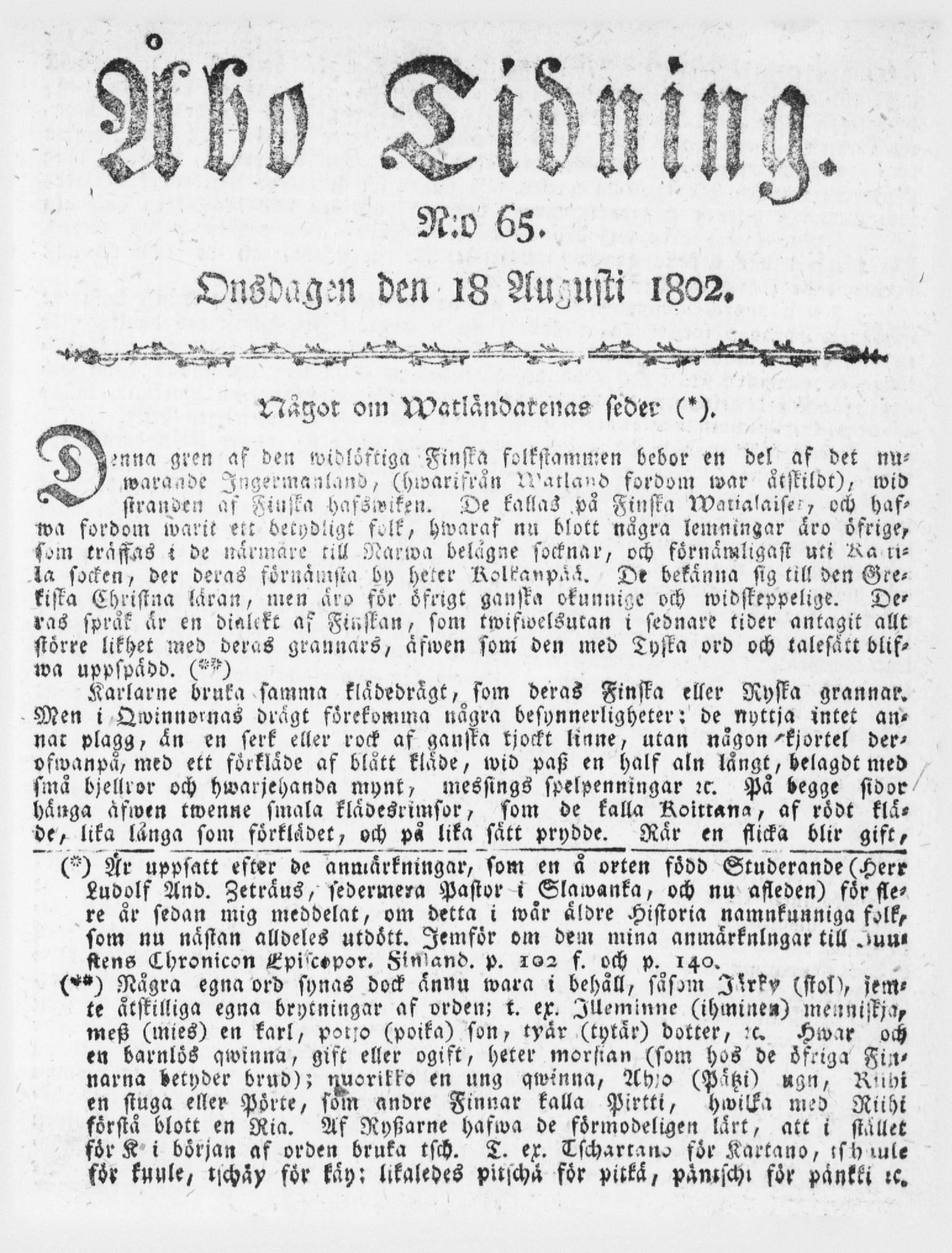 Tidningssida ur ÅBO TIDNING, 1802-08-18