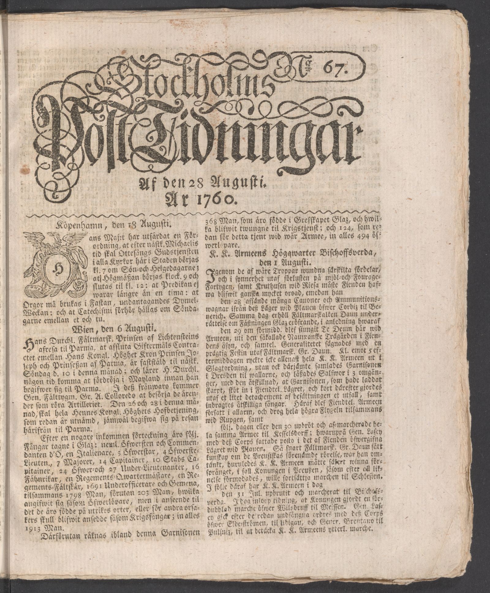 Tidningssida ur POSTTIDNINGAR, 1760-08-28