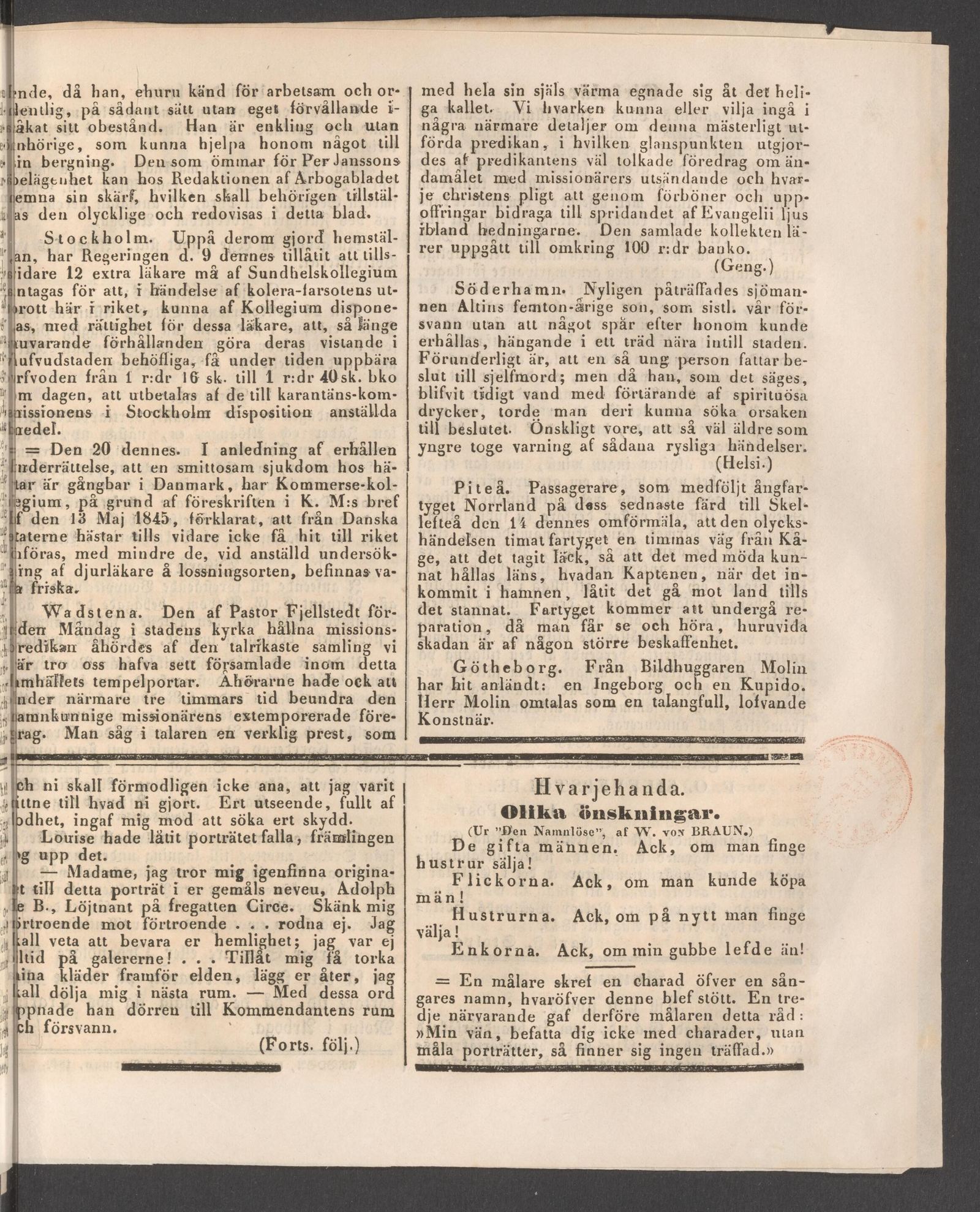 Tidningssida ur Arbogabladet, 1849-08-31