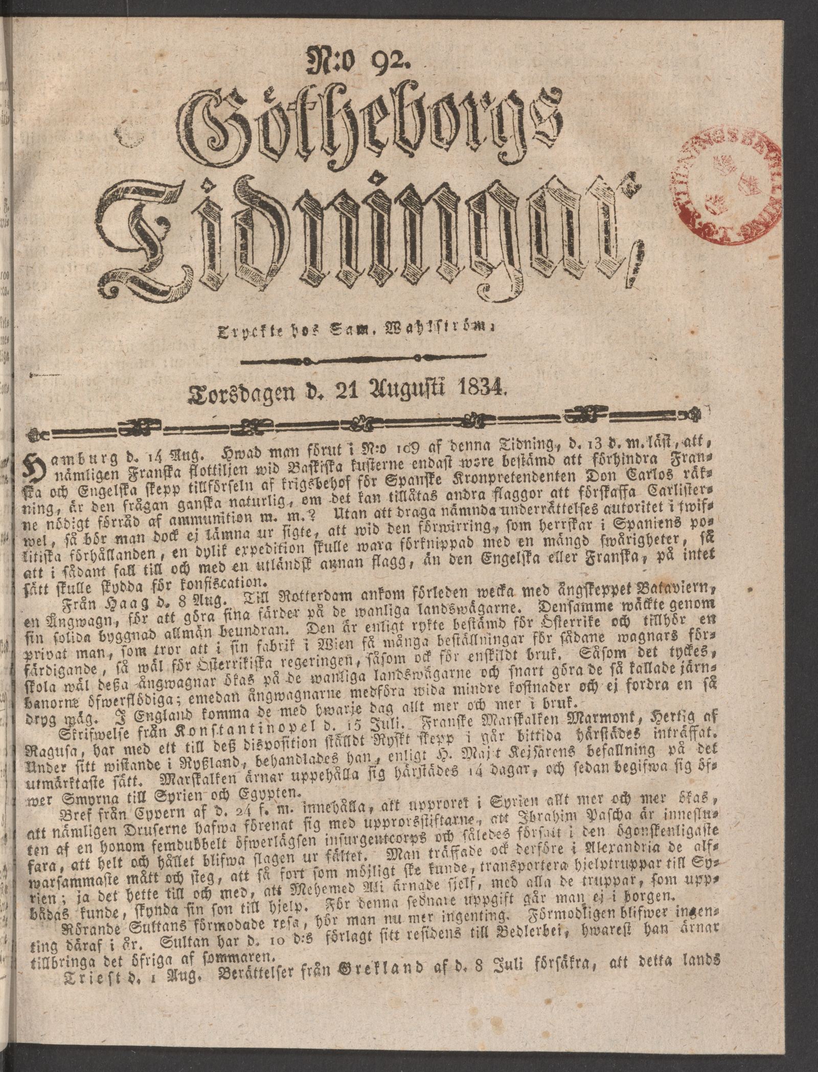 Tidningssida ur GÖTHEBORGS TIDNINGAR, 1834-08-21