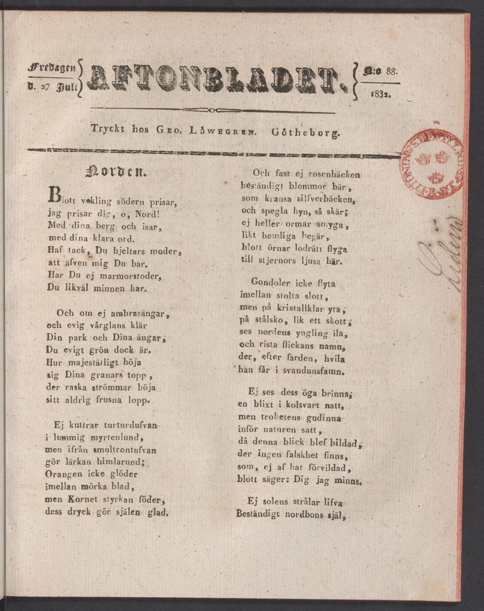 Tidningssida ur AFTONBLADET, 1832-07-27