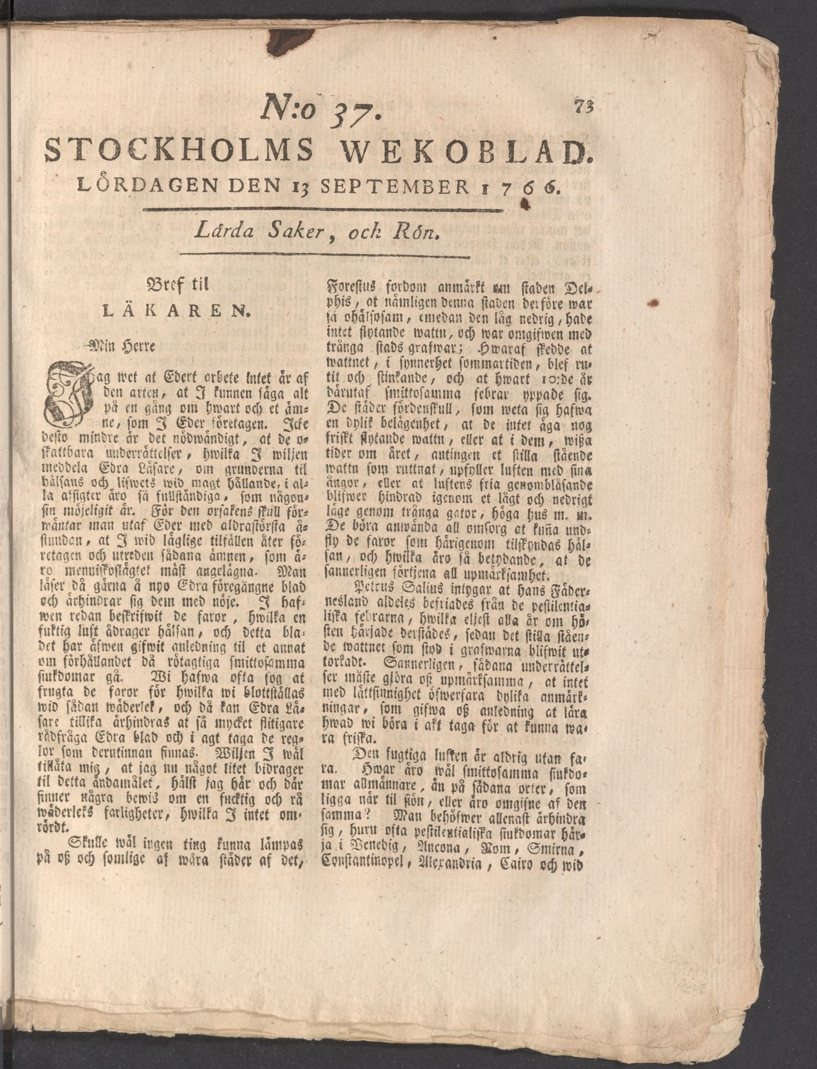 Tidningssida ur STOCKHOLMS WECKOBLAD, 1766-09-13