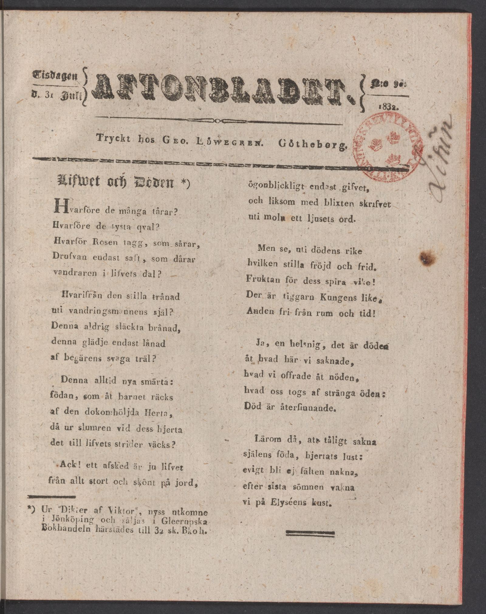 Tidningssida ur AFTONBLADET, 1832-07-31