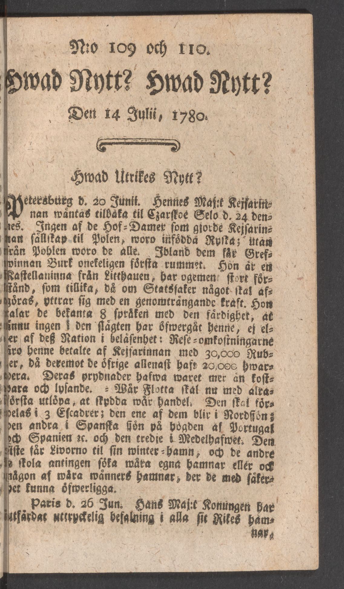 Tidningssida ur HWAD NYTT?, 1780-07-14