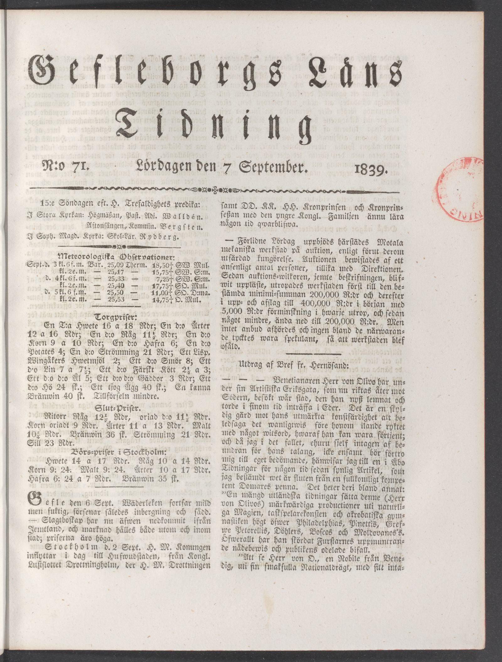 Tidningssida ur GEFLEBORGS LÄNS TIDNING, 1839-09-07