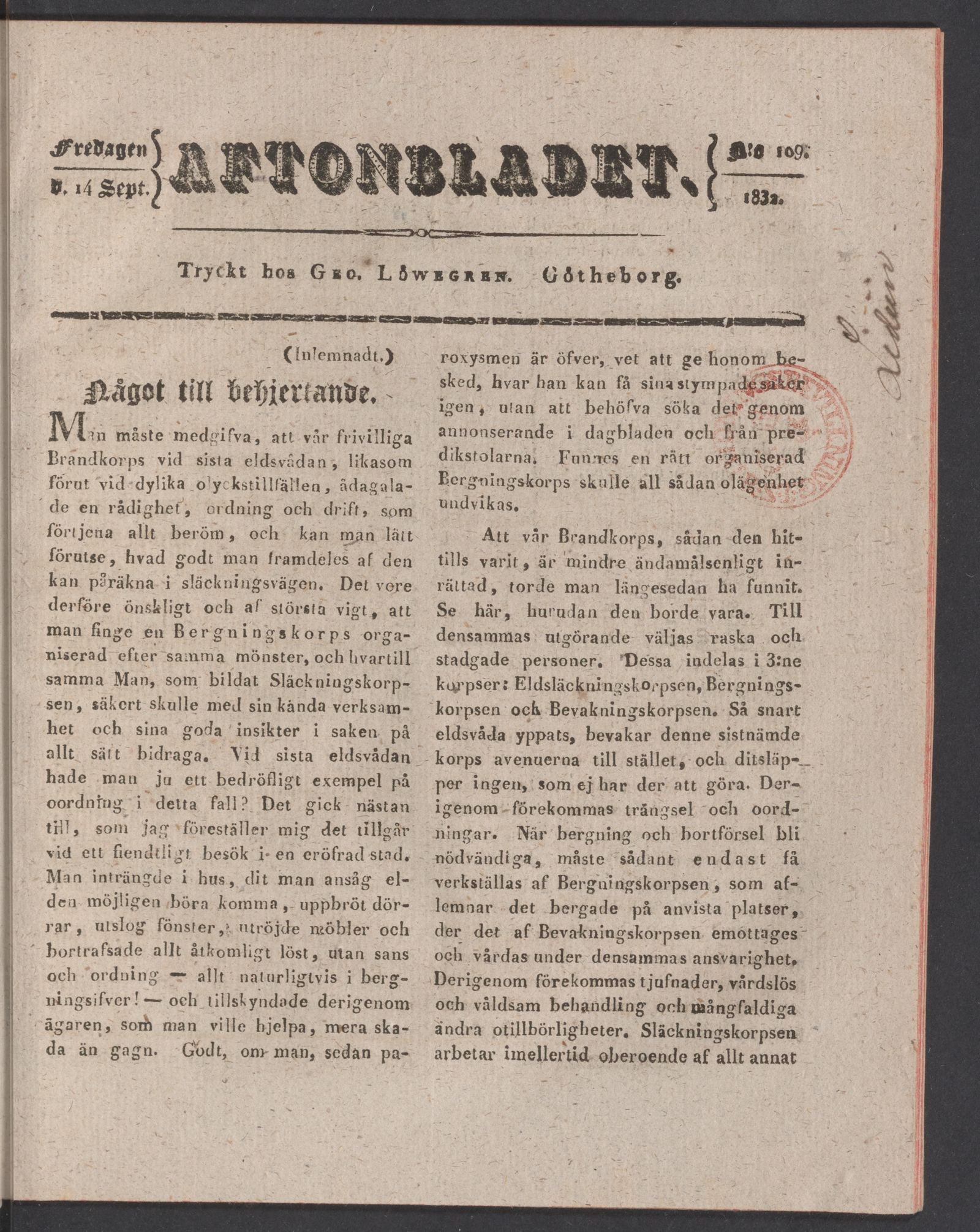 Tidningssida ur AFTONBLADET, 1832-09-14