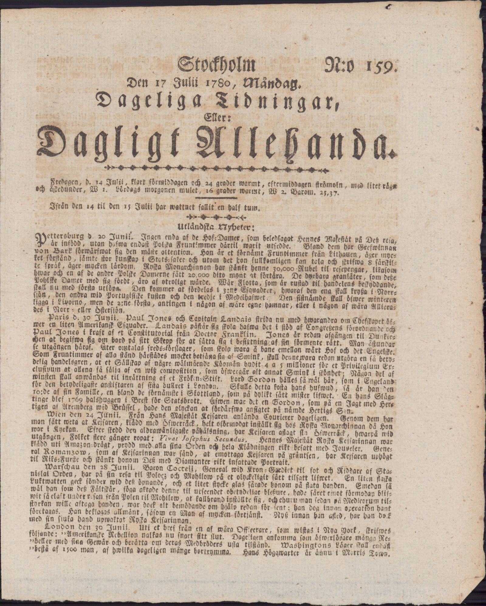 Tidningssida ur DAGLIGT ALLEHANDA, 1780-07-17