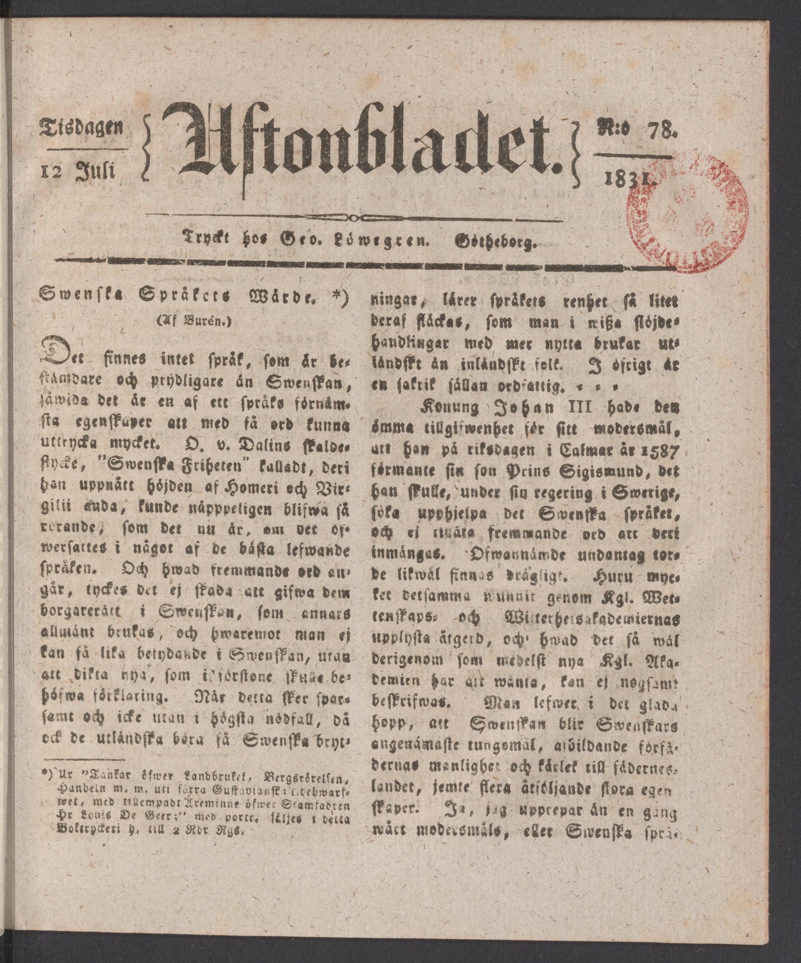Tidningssida ur AFTONBLADET, 1831-07-12