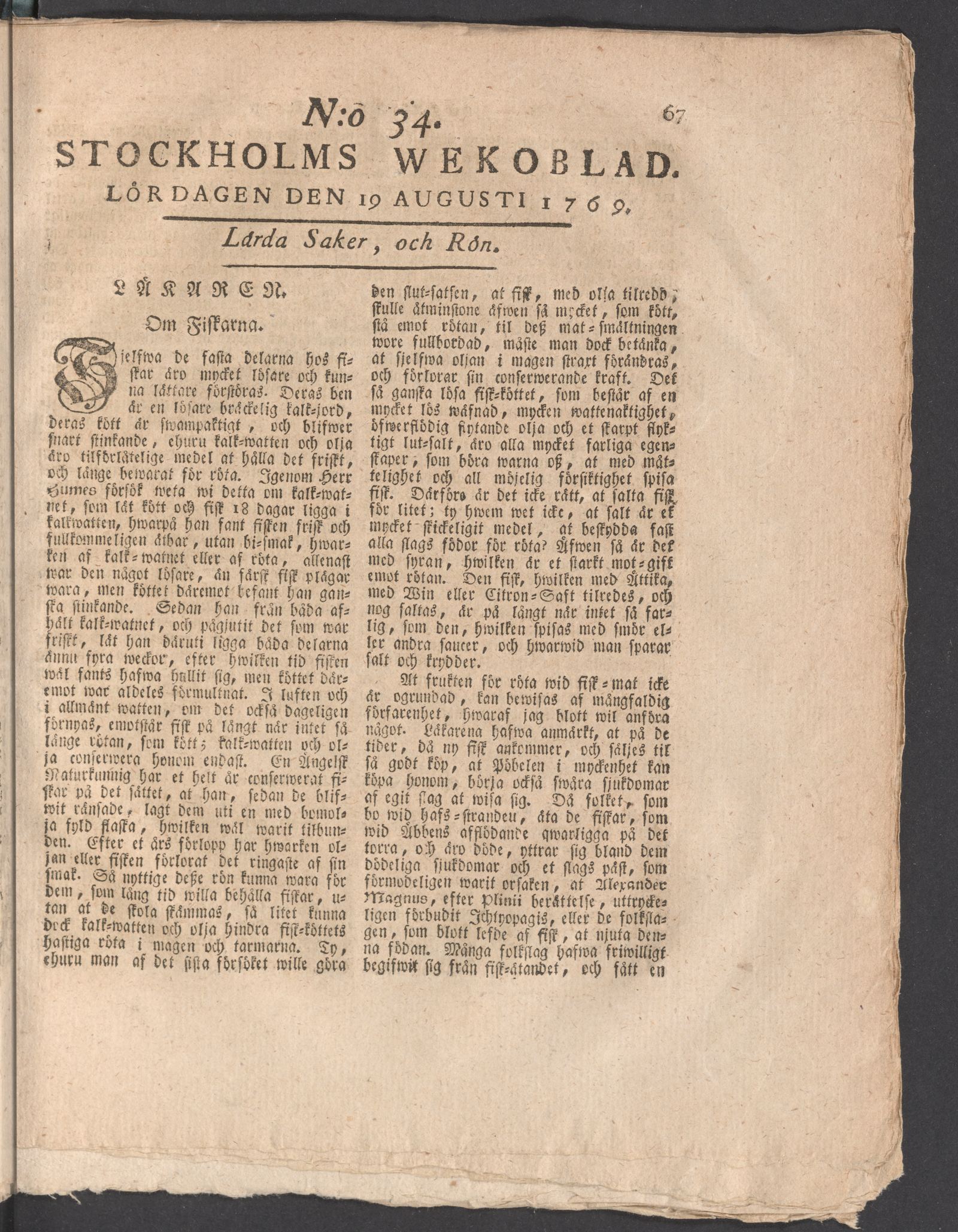 Tidningssida ur STOCKHOLMS WECKOBLAD, 1769-08-19