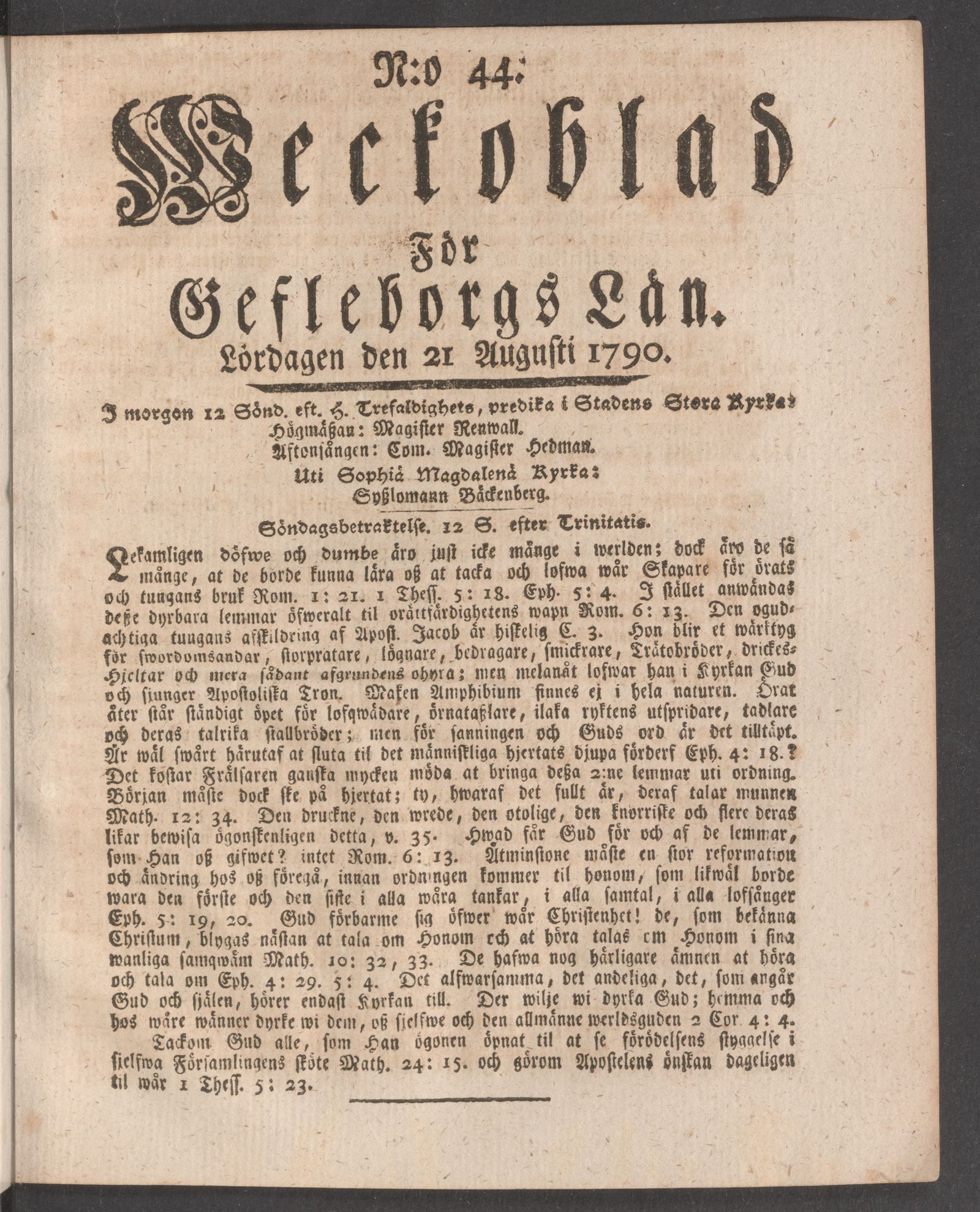 Tidningssida ur WECKOBLAD FÖR GEFLEBORGS LÄN, 1790-08-21