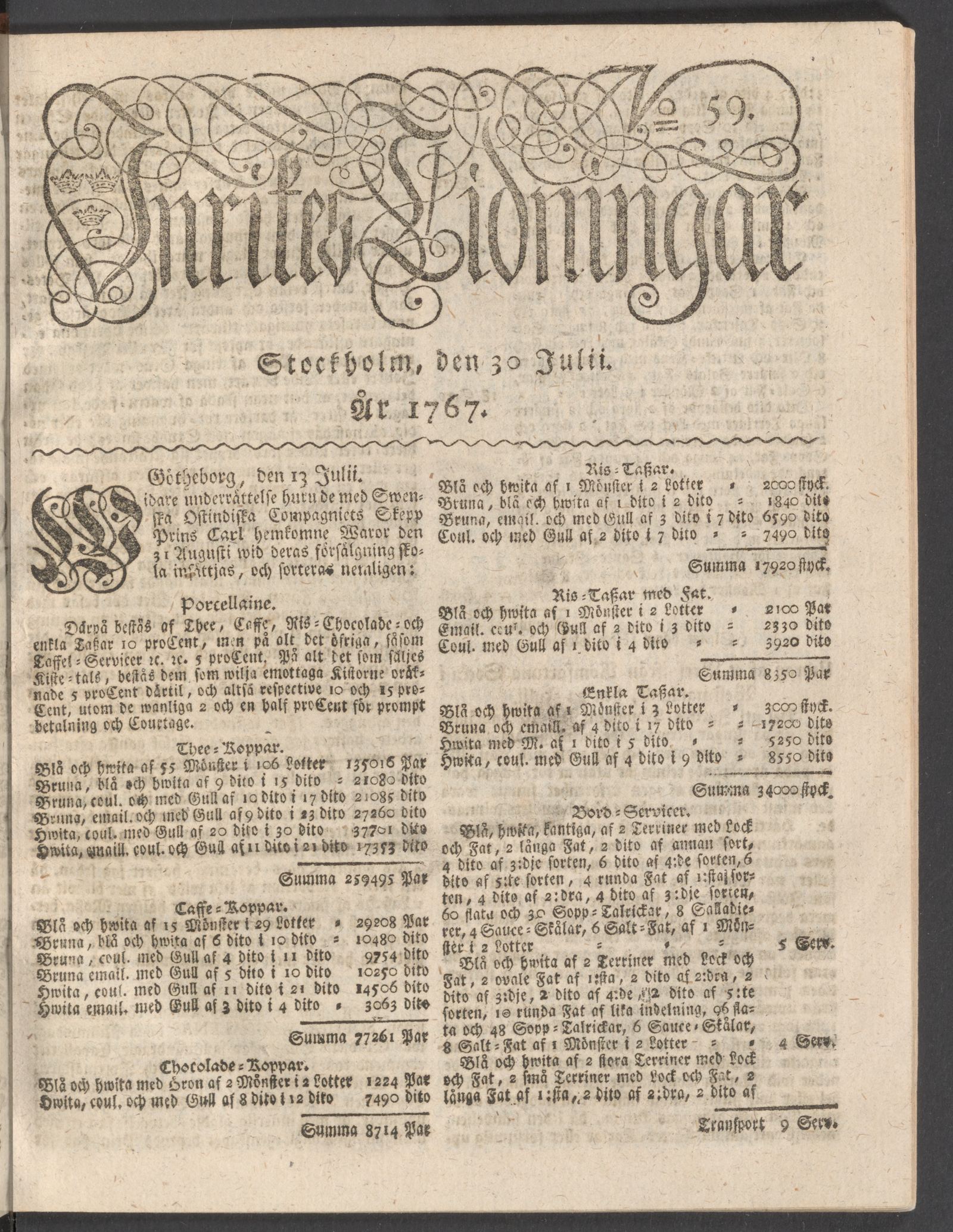 Tidningssida ur INRIKES TIDNINGAR, 1767-07-30