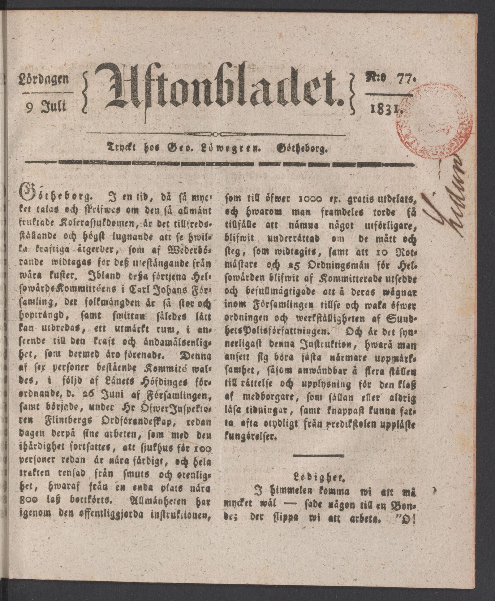 Tidningssida ur AFTONBLADET, 1831-07-09