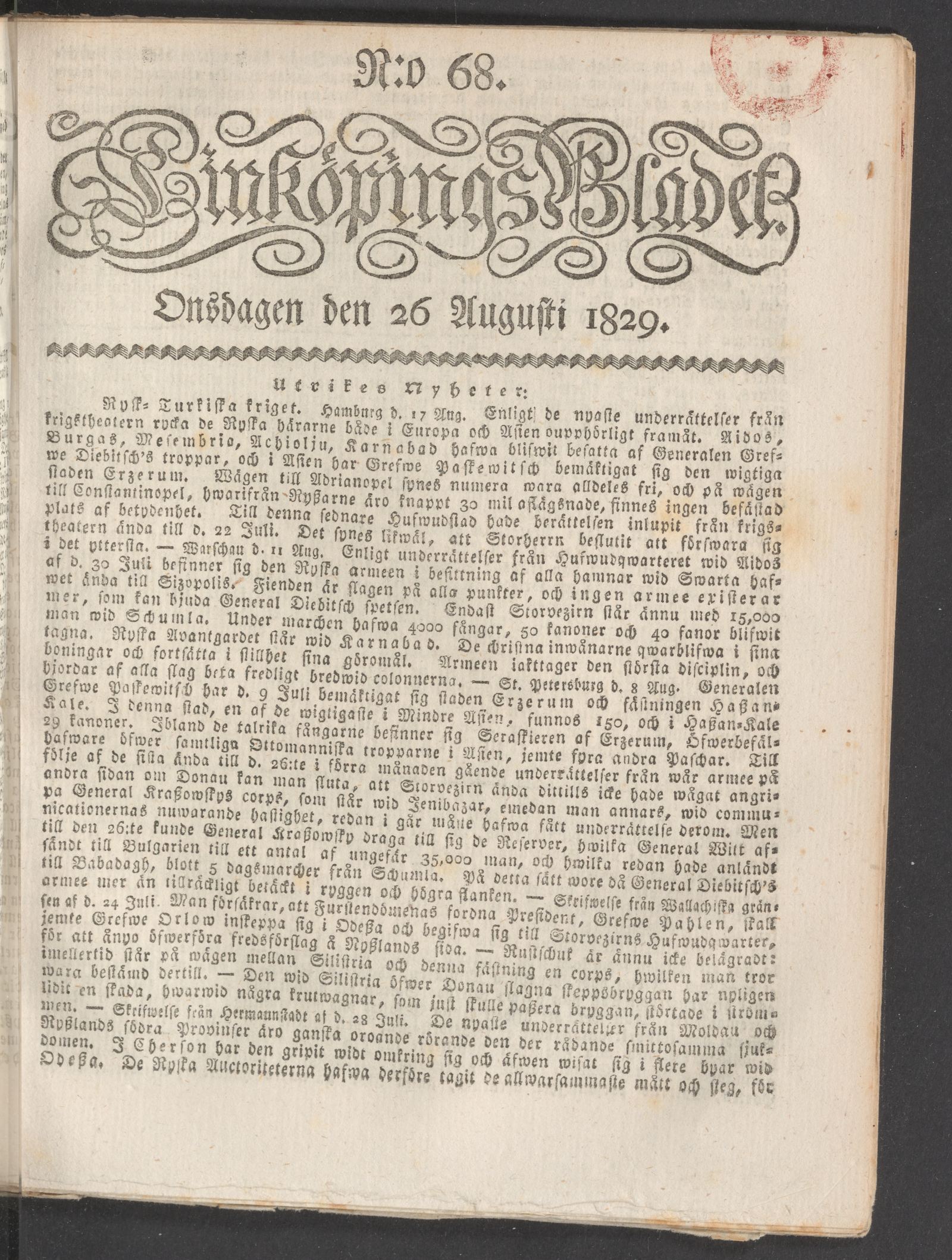 Tidningssida ur LINKÖPINGSBLADET, 1829-08-26