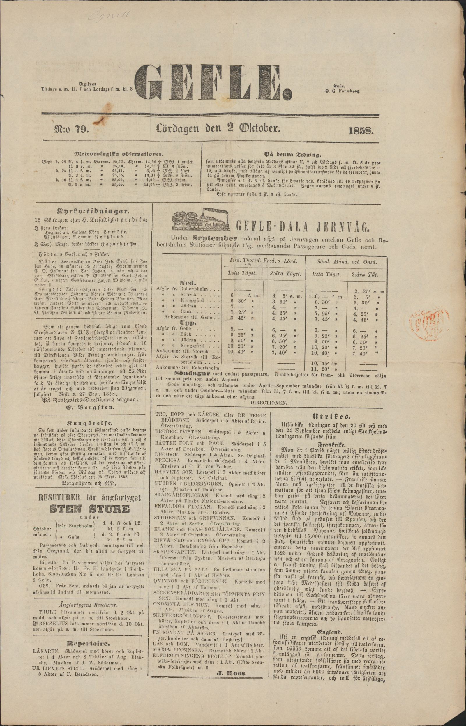Tidningssida ur GEFLEBORGS LÄNS TIDNING, 1858-10-02